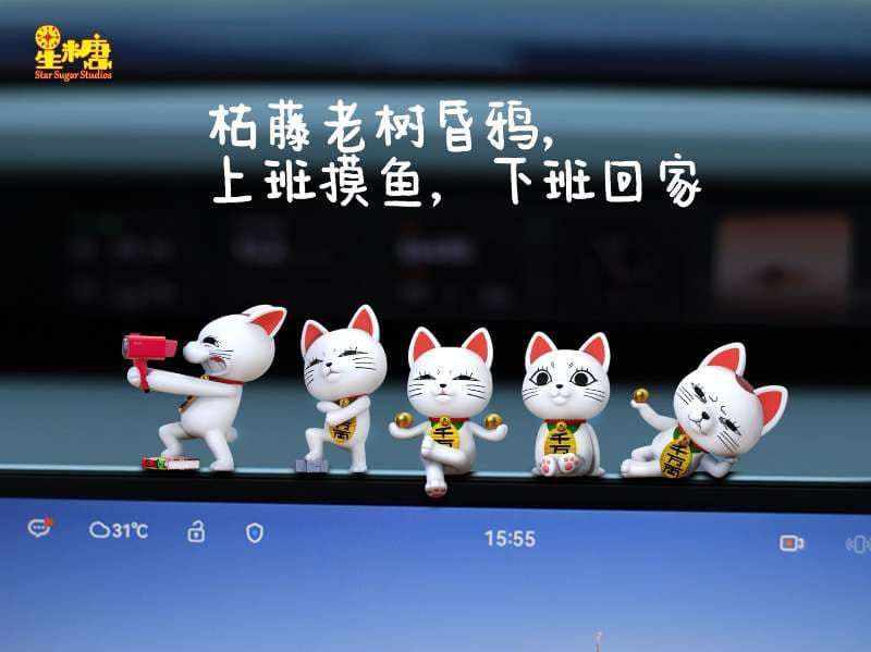 단다단 터보 할멈