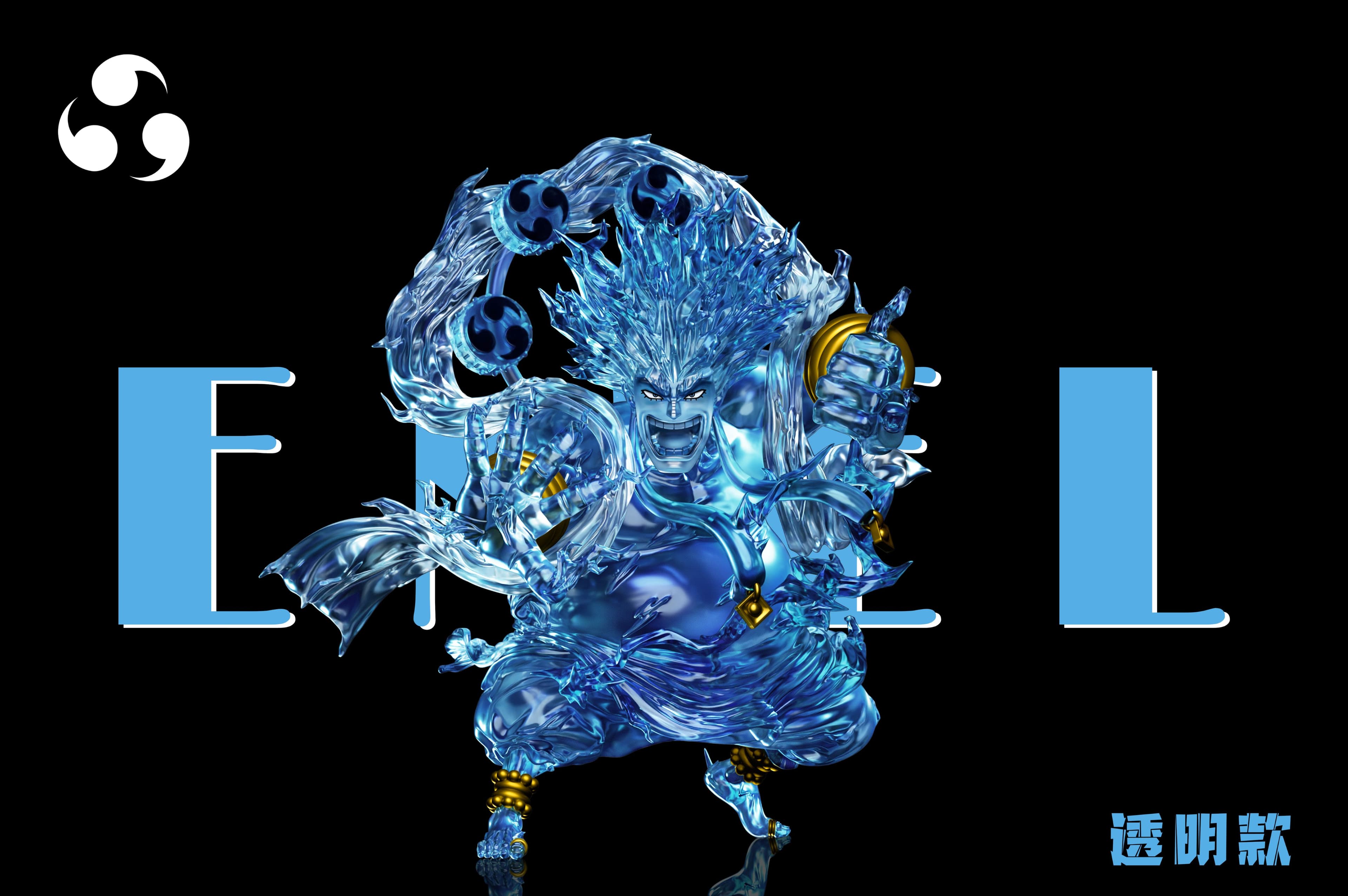 ONE PIECE / Skypiea Arc — 200 Million Volt Thunder God Enel (A+) - 4