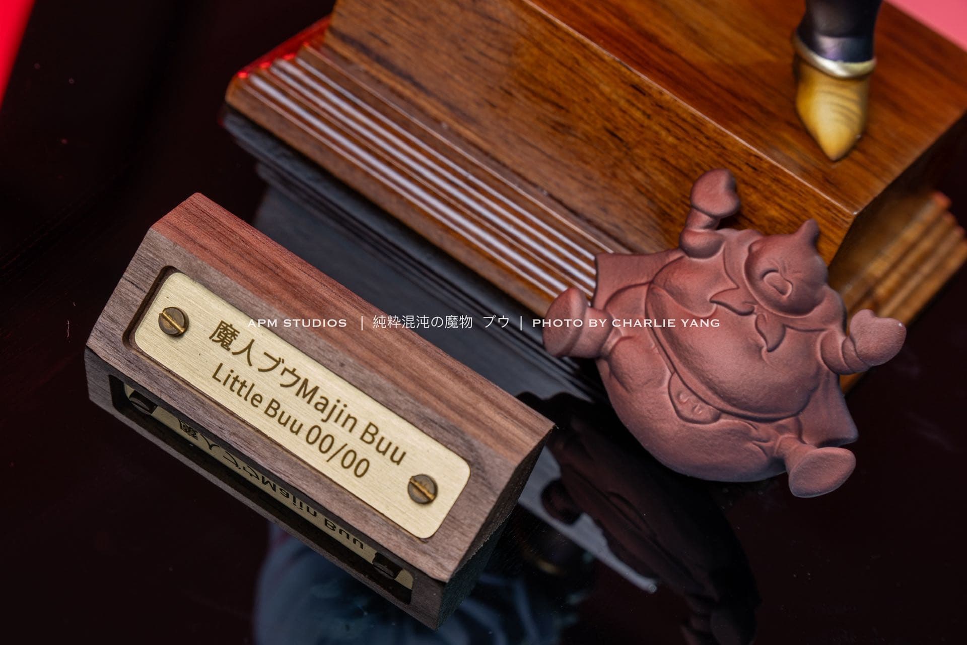 Dragon Ball — Tongue Out Majin Buu Kid Buu (APM Studio) - 7