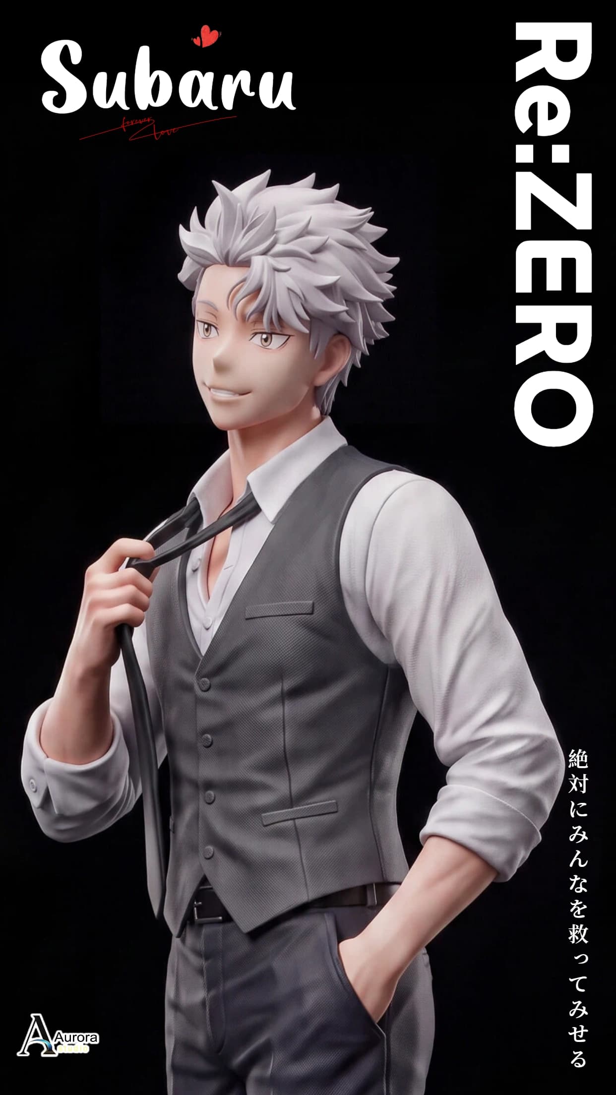 Re:Zero − Starting Life in Another World — Natsuki Subaru 1/6 Scale (Aurora Studio) - 4