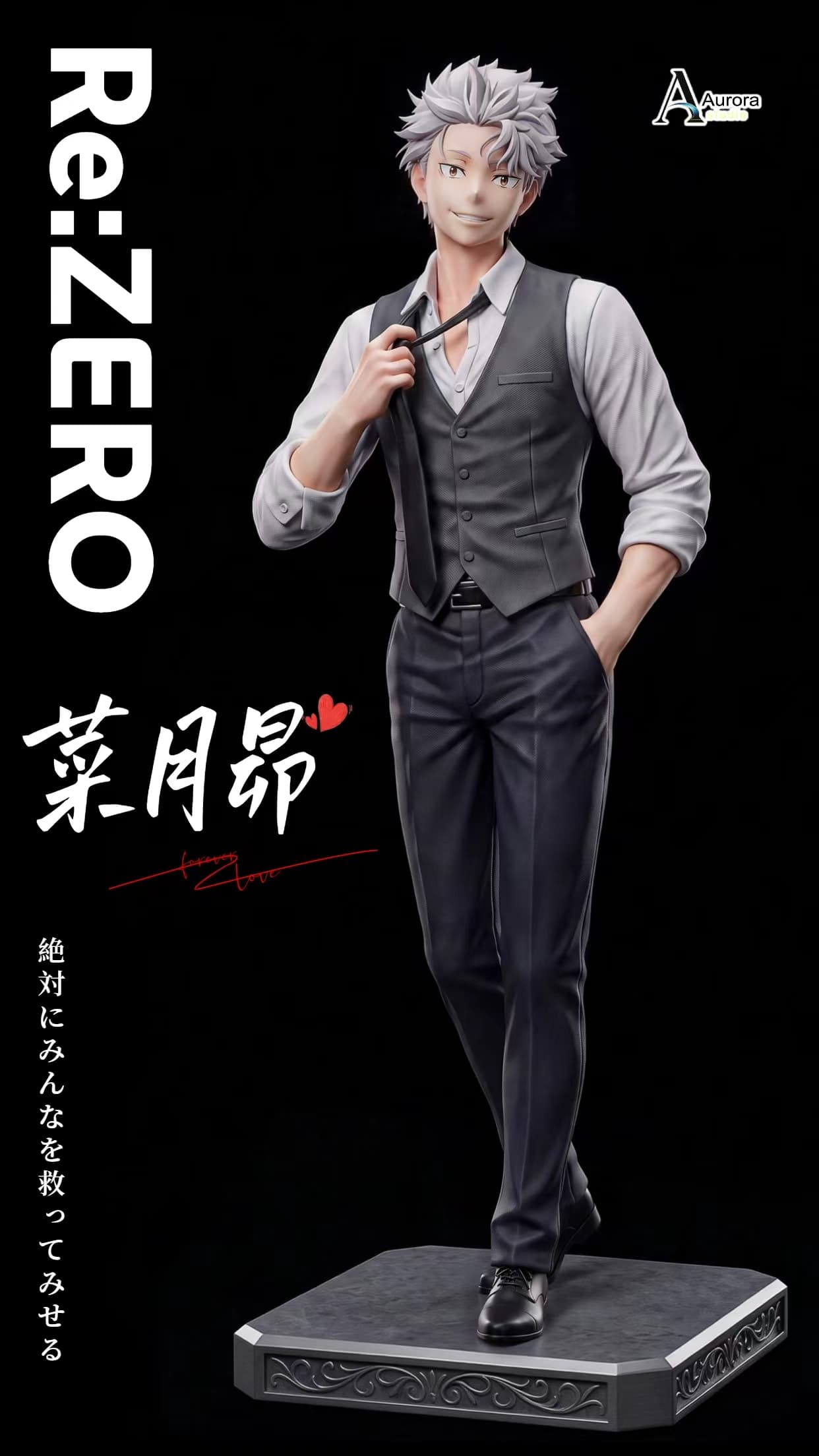 Re:Zero − Starting Life in Another World — Natsuki Subaru 1/6 Scale (Aurora Studio) - 5