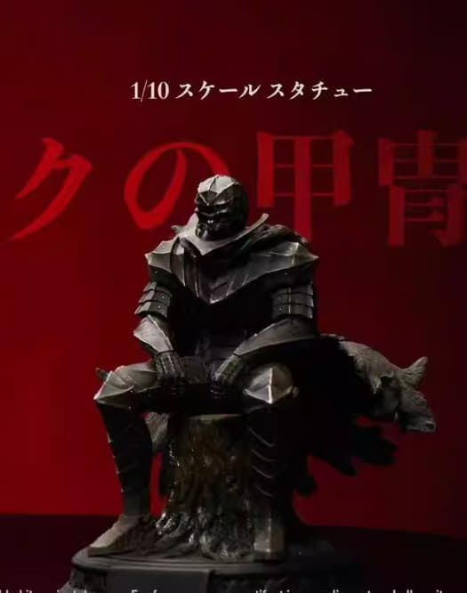 Berserk — Berserker Armor 1/10 Scale (BIHS Studio) - 7