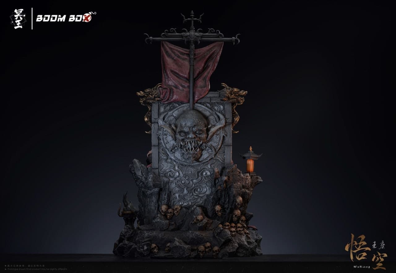 Journey to the West — Throne of the King Great Sage Equal to Heaven, Sun Wukong 1/6 Scale (BOOM BOX) - 3