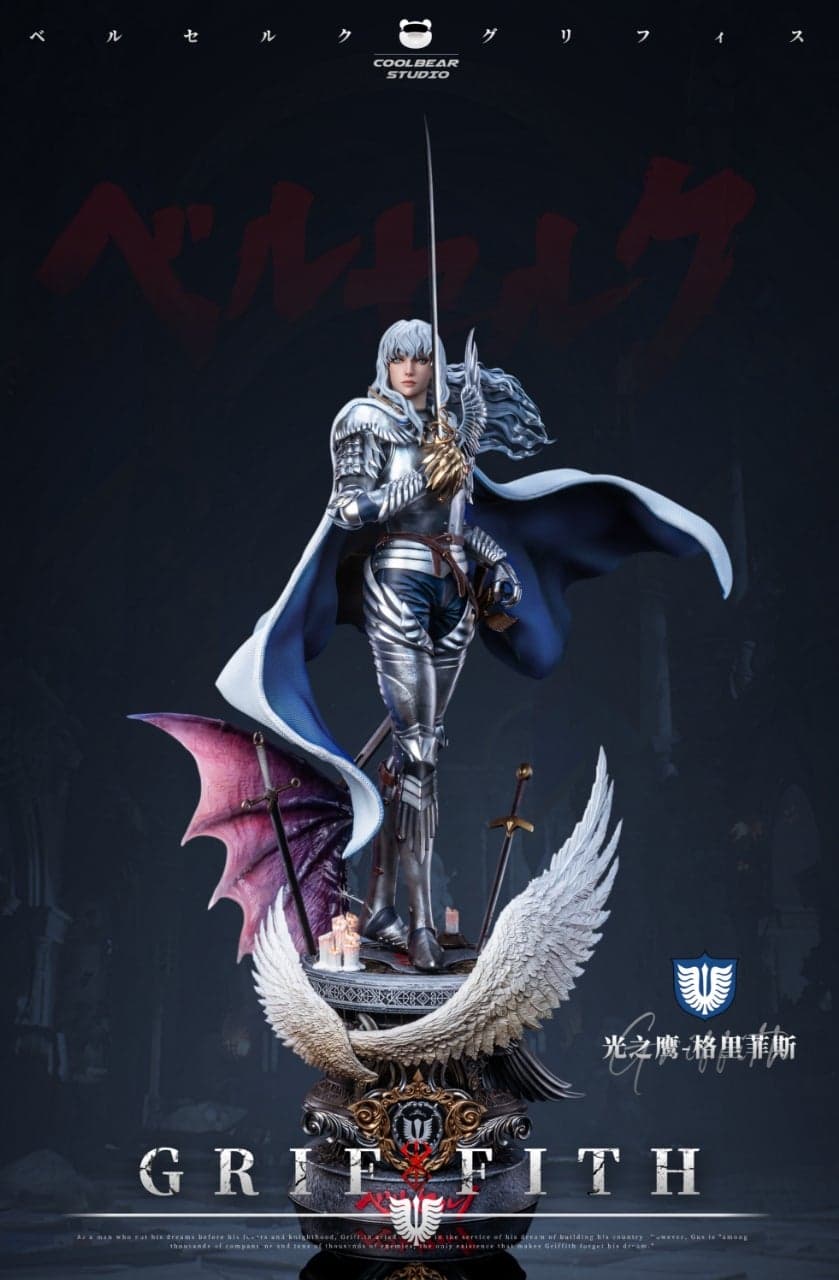 Berserk — Griffith 1/4 Scale (CoolBear Studio)