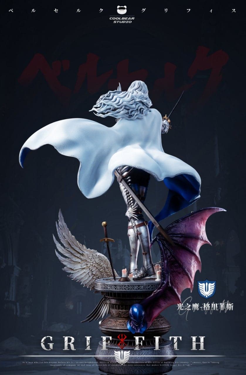 Berserk — Griffith 1/4 Scale (CoolBear Studio) - 5