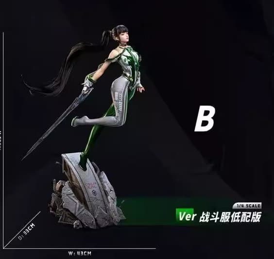 스텔라 블레이드 이브 - 10