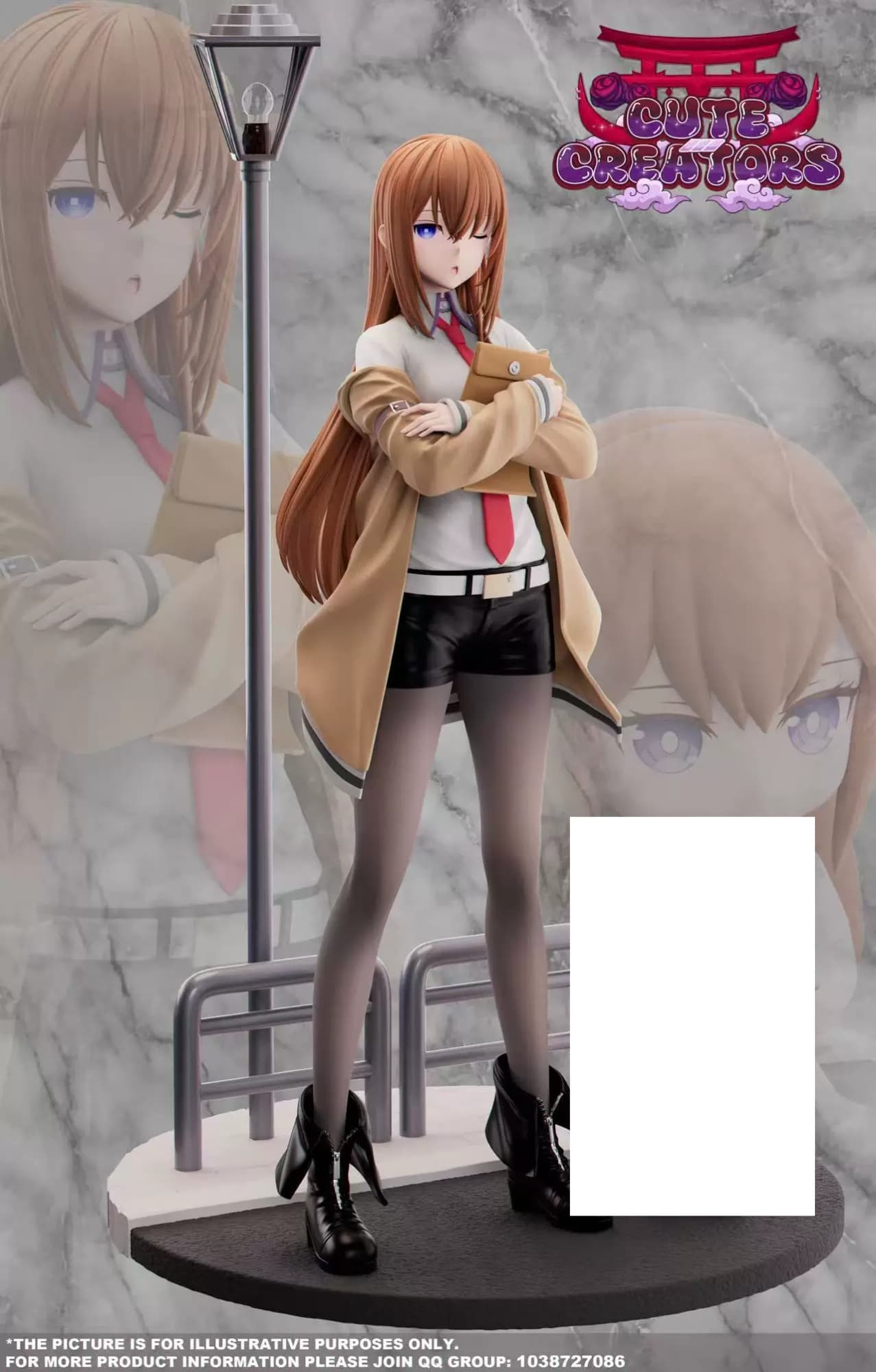 Steins;Gate — Kurisu Makise (Cute Creators Studio) - 4