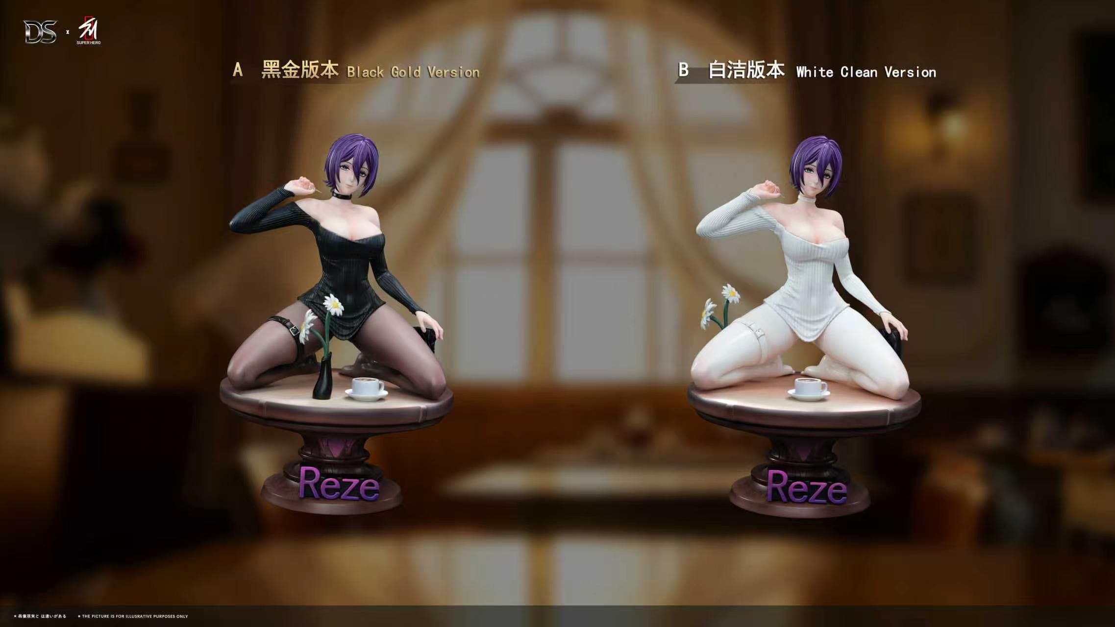 Chainsaw Man — Cafe Girl Group Reze (Super Hero Studio × DS Studio) - 9