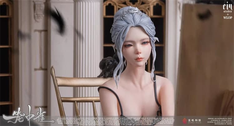 고스트블레이드 윈옌 - 3