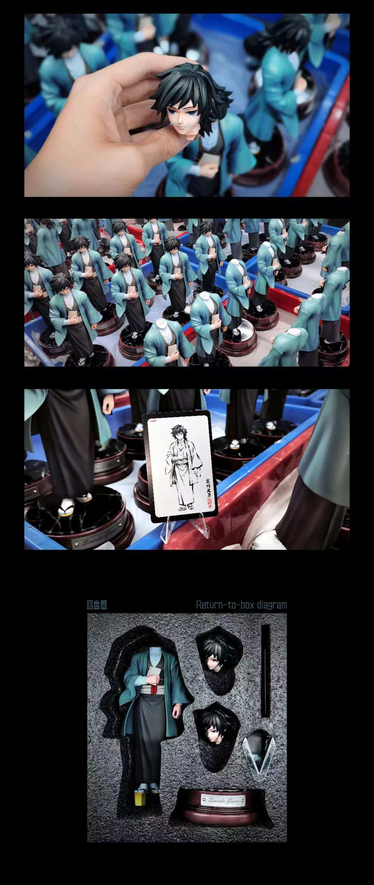 메이지무라 토미오카 기유 1/6 스케일 - 4