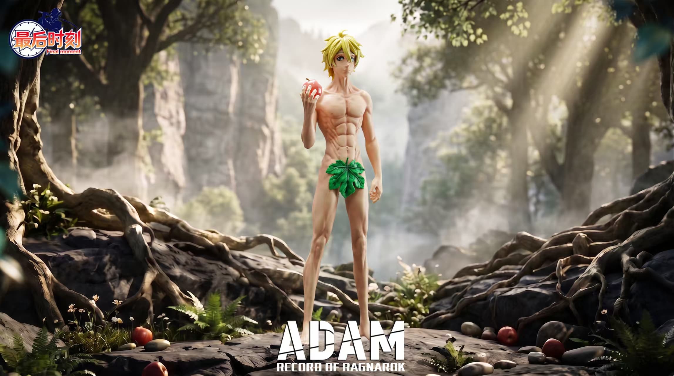 終末のワルキューレ — Adam (Final Moment Studio) - 2