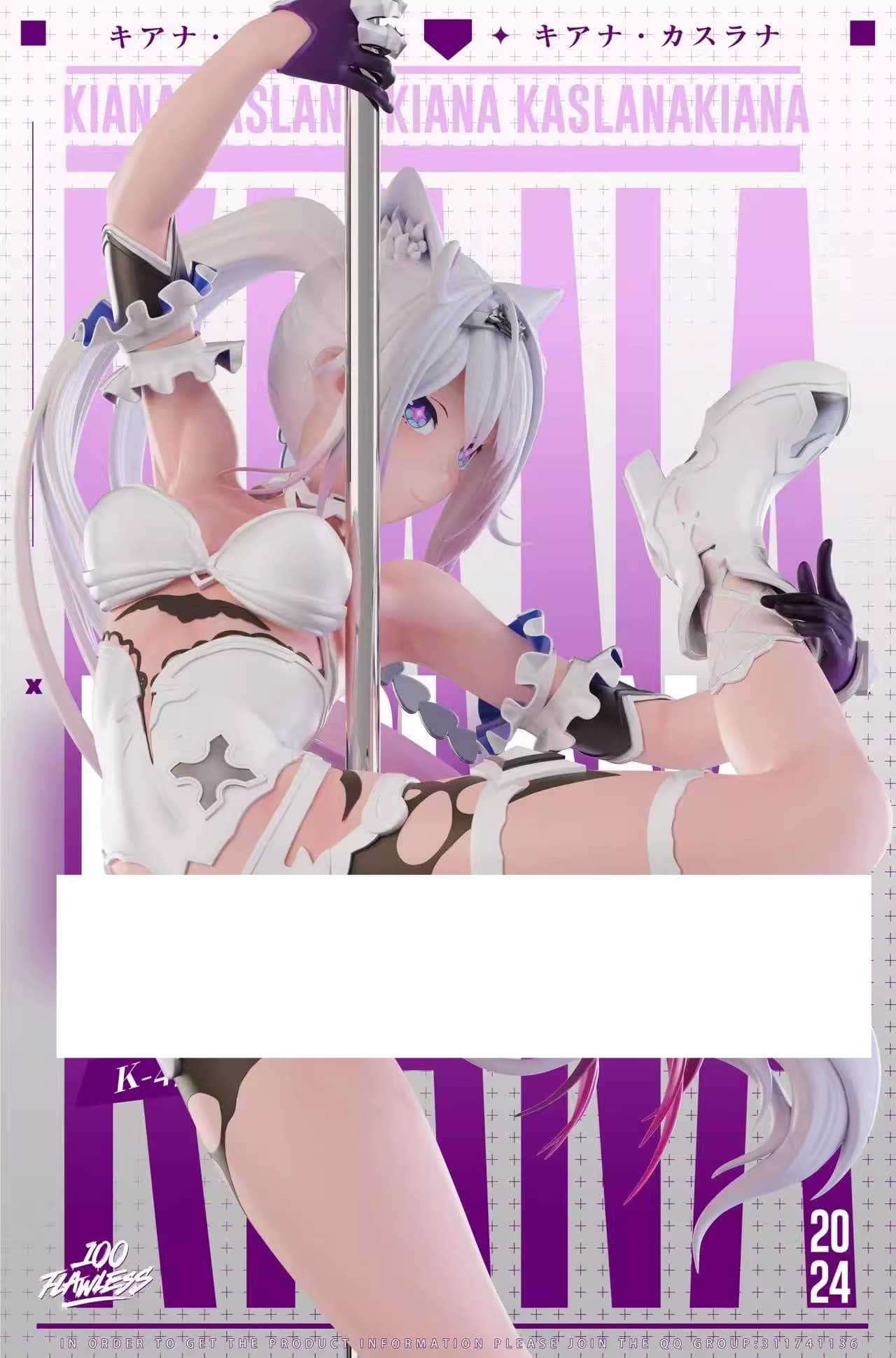 Honkai Impact 3rd / Honkai Series — Pole Dance Herrscher of Finality Kiana 1/6 Scale (Flawless Studio)