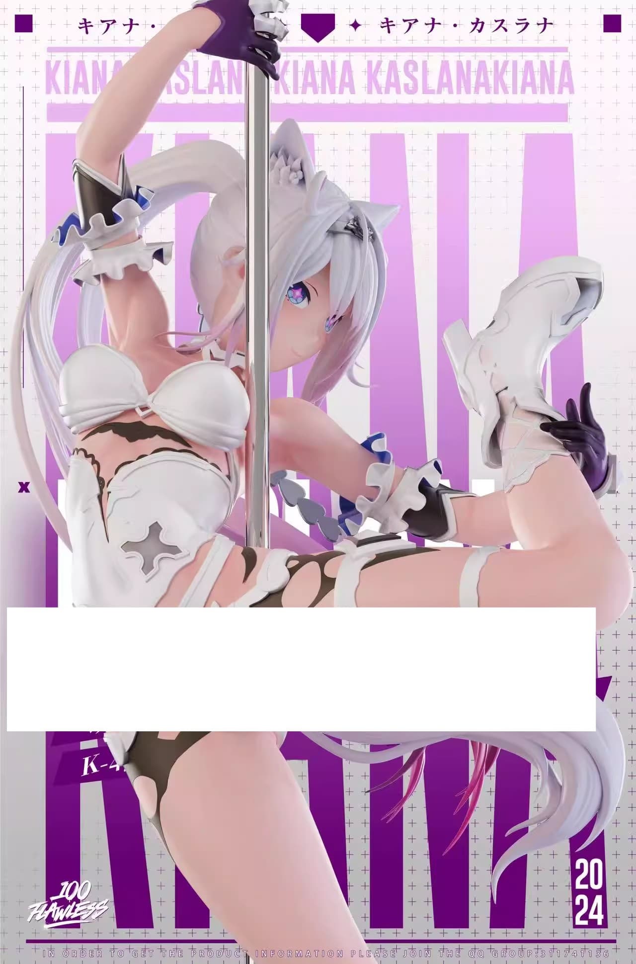 Honkai Impact 3rd / Honkai Series — Pole Dance Herrscher of Finality Kiana 1/6 Scale (Flawless Studio) - 3