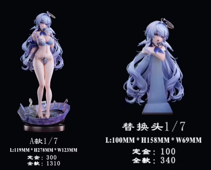 Honkai: Star Rail / Honkai Series — Robin 1/7 Scale (Genius Bee Studio) - 9