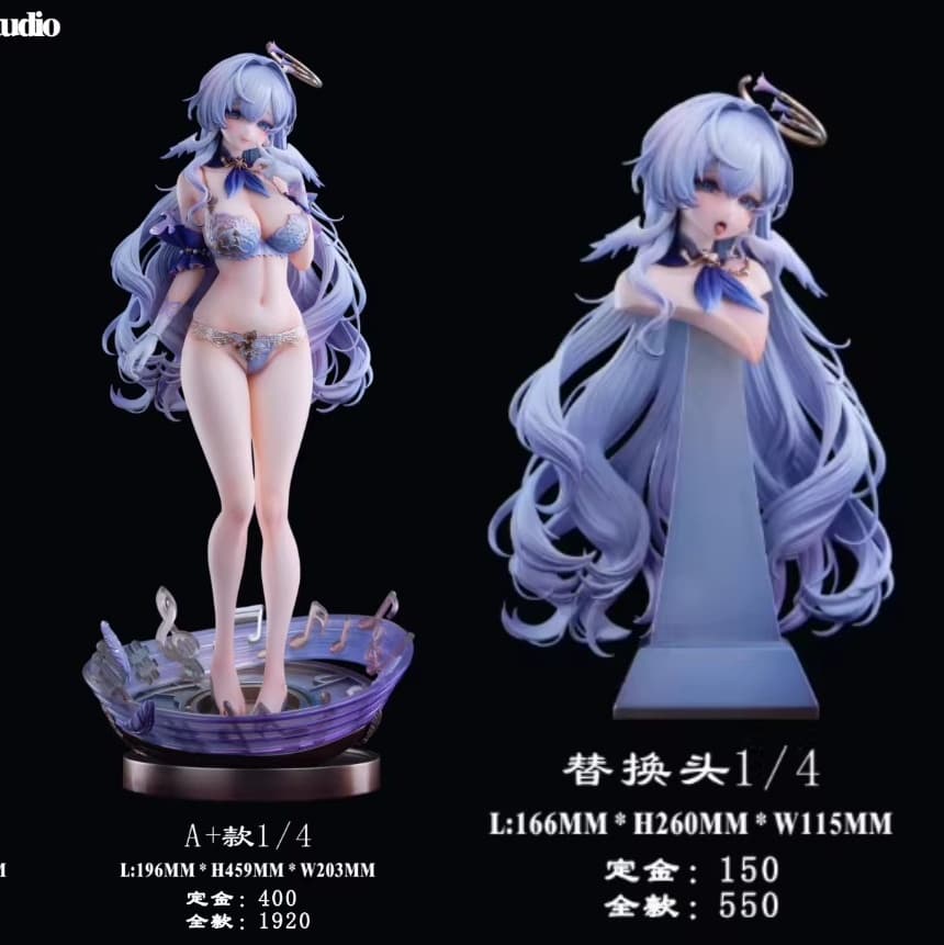 Honkai: Star Rail / Honkai Series — Robin 1/7 Scale (Genius Bee Studio) - 10