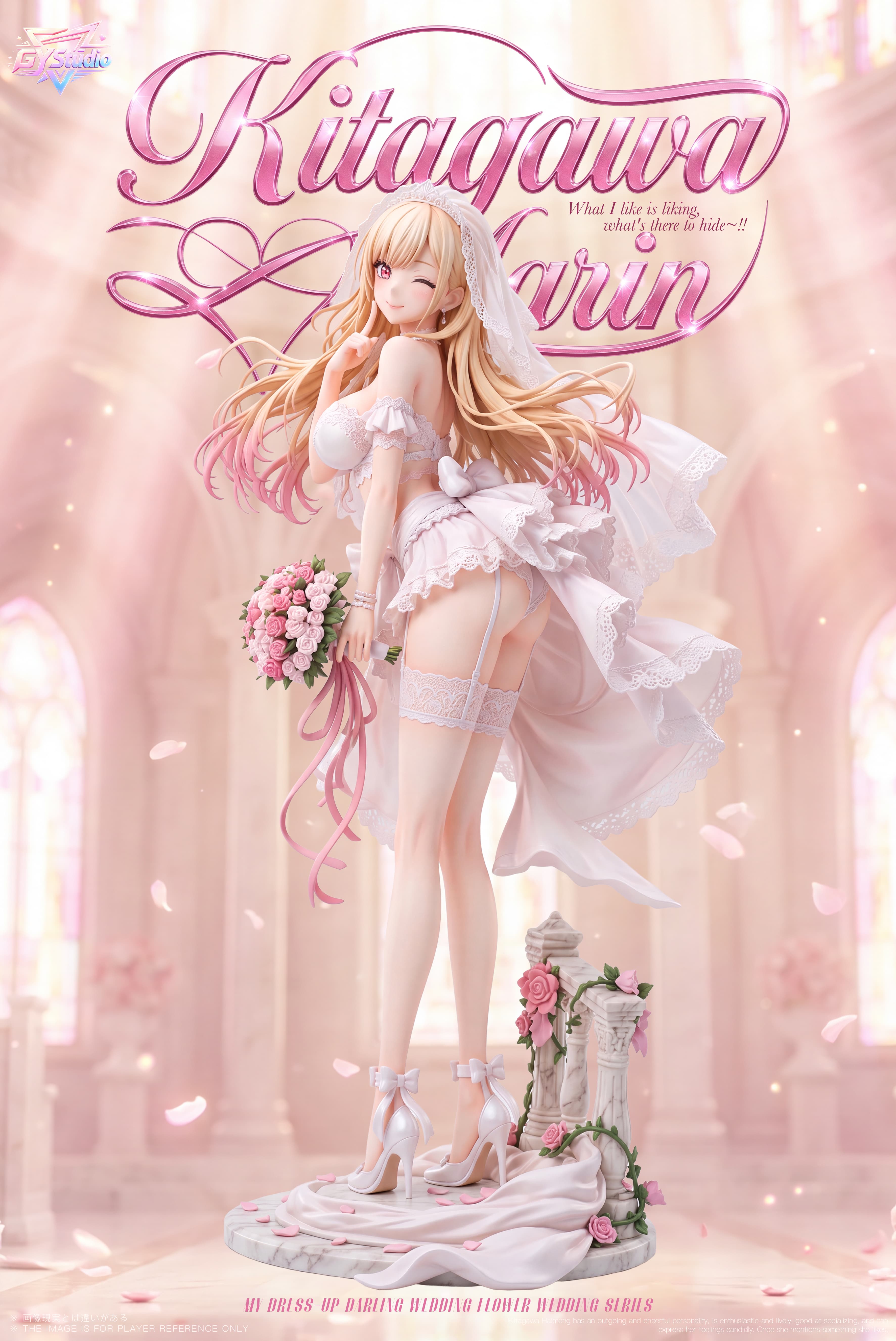 My Dress-Up Darling / Bridal Series — Marin Kitagawa 1/6 Scale (Gouye Studio)