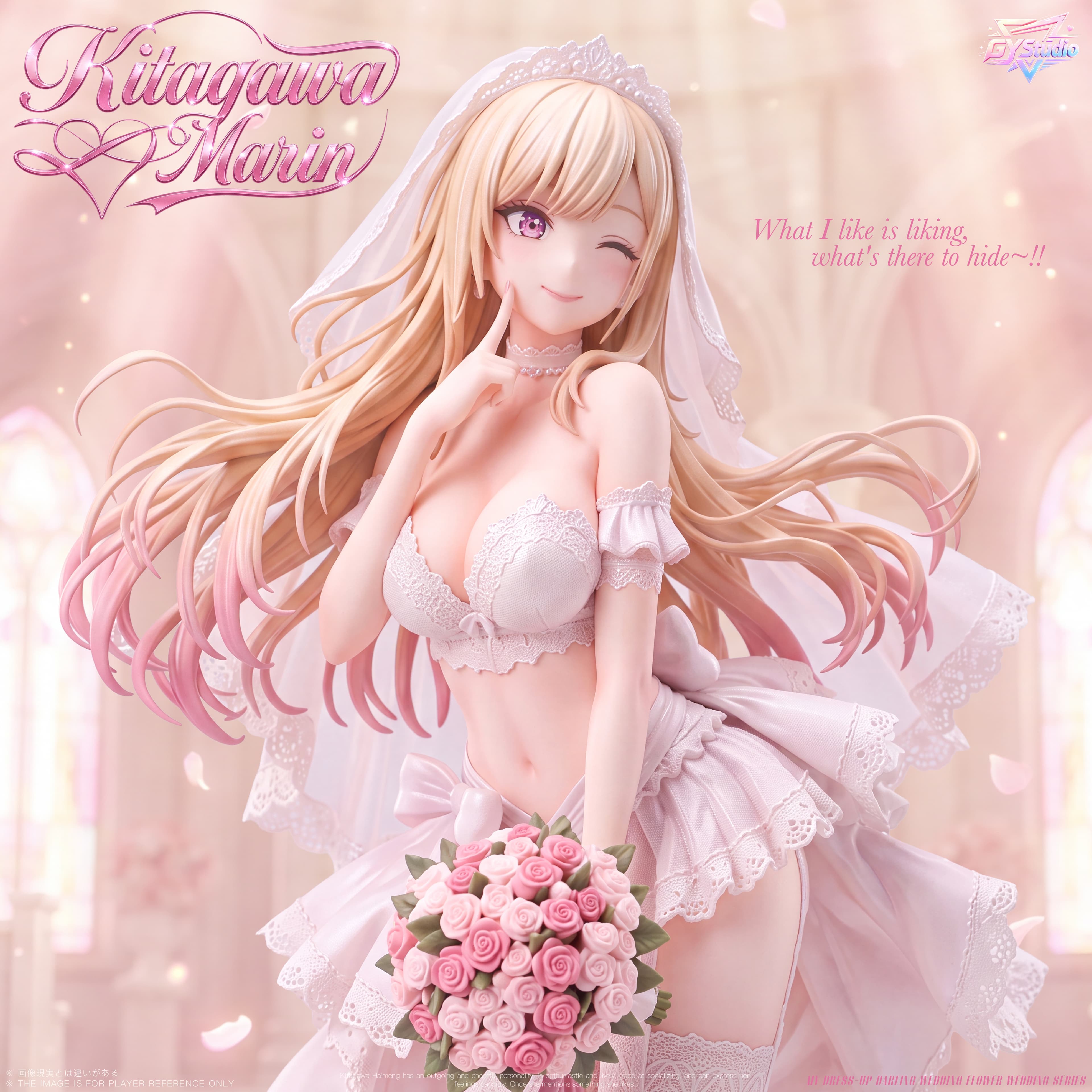 My Dress-Up Darling / Bridal Series — Marin Kitagawa 1/6 Scale (Gouye Studio) - 2