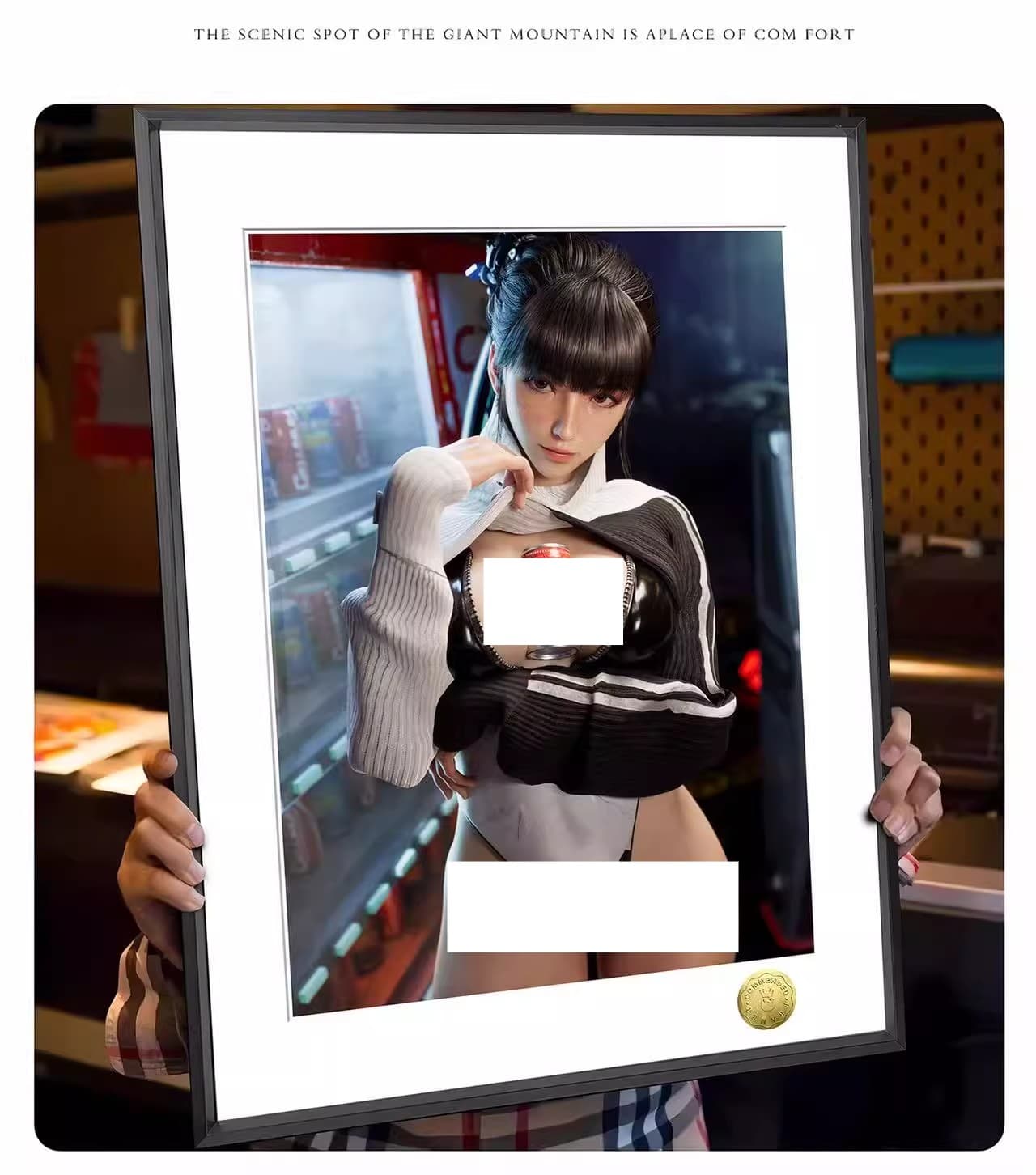 스텔라 블레이드 묘령의 소녀 이브