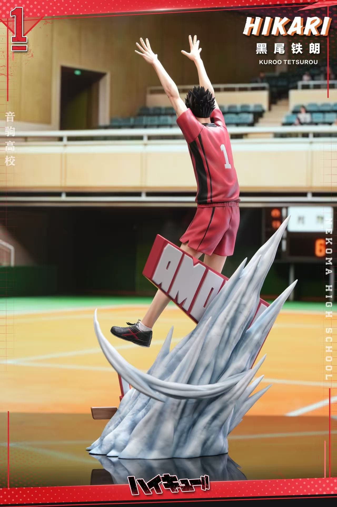 ハイキュー!! / Posing Figure — Tetsurō Kuroo (HIKARI Studio) - 3