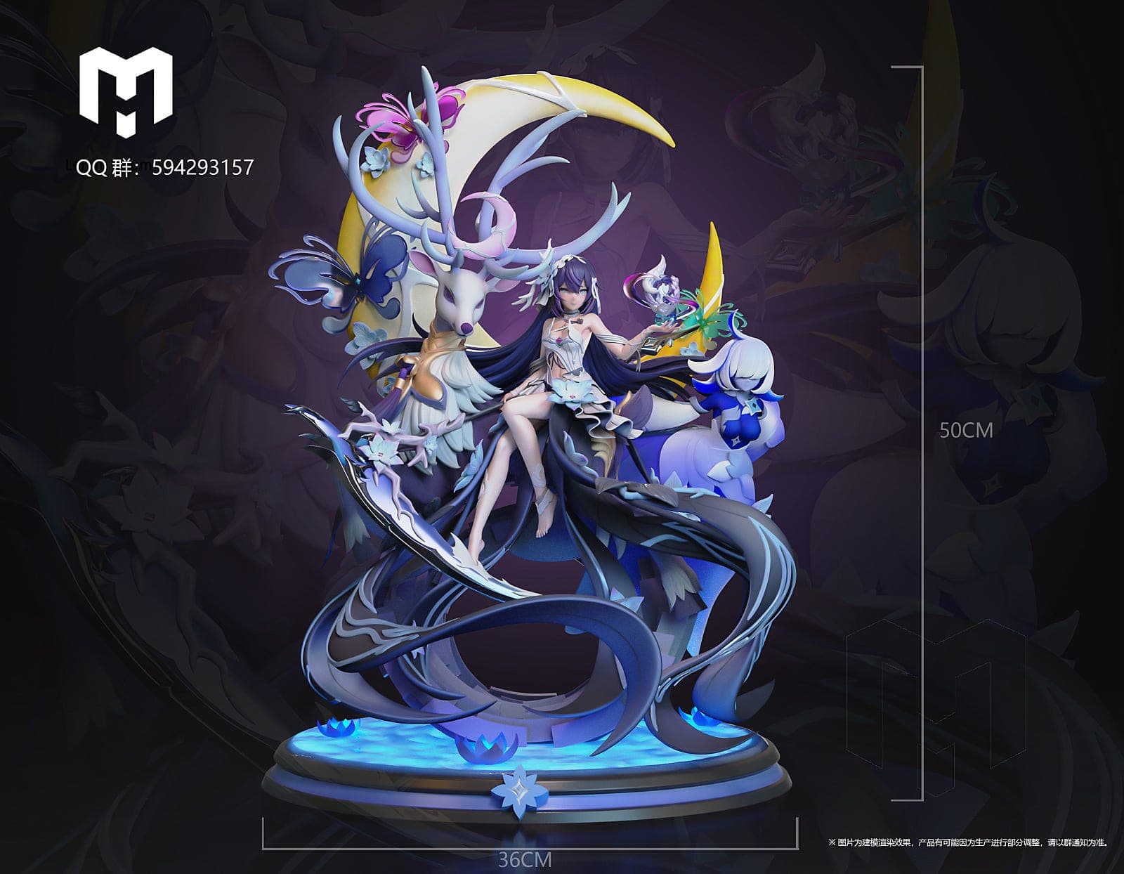 Honkai Impact 3rd / Honkai Series — Herrscher of Rebirth Seele Vollerei 1/6 Scale (HSM Studio)
