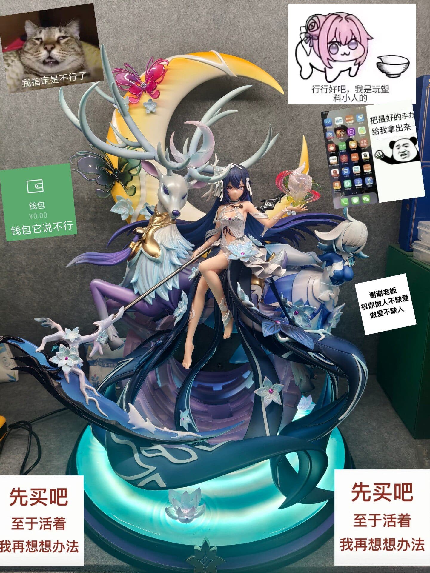 Honkai Impact 3rd / Honkai Series — Herrscher of Rebirth Seele Vollerei 1/6 Scale (HSM Studio) - 2