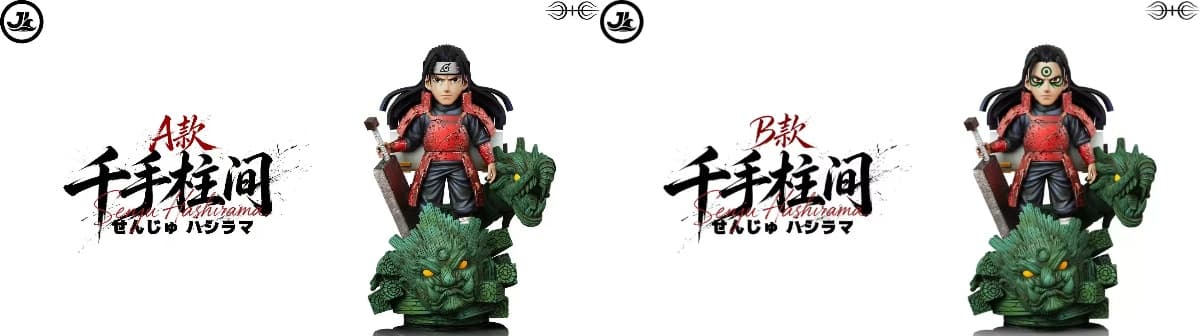 Naruto — Hashirama Senju WCF Style (JL Studio) - 4