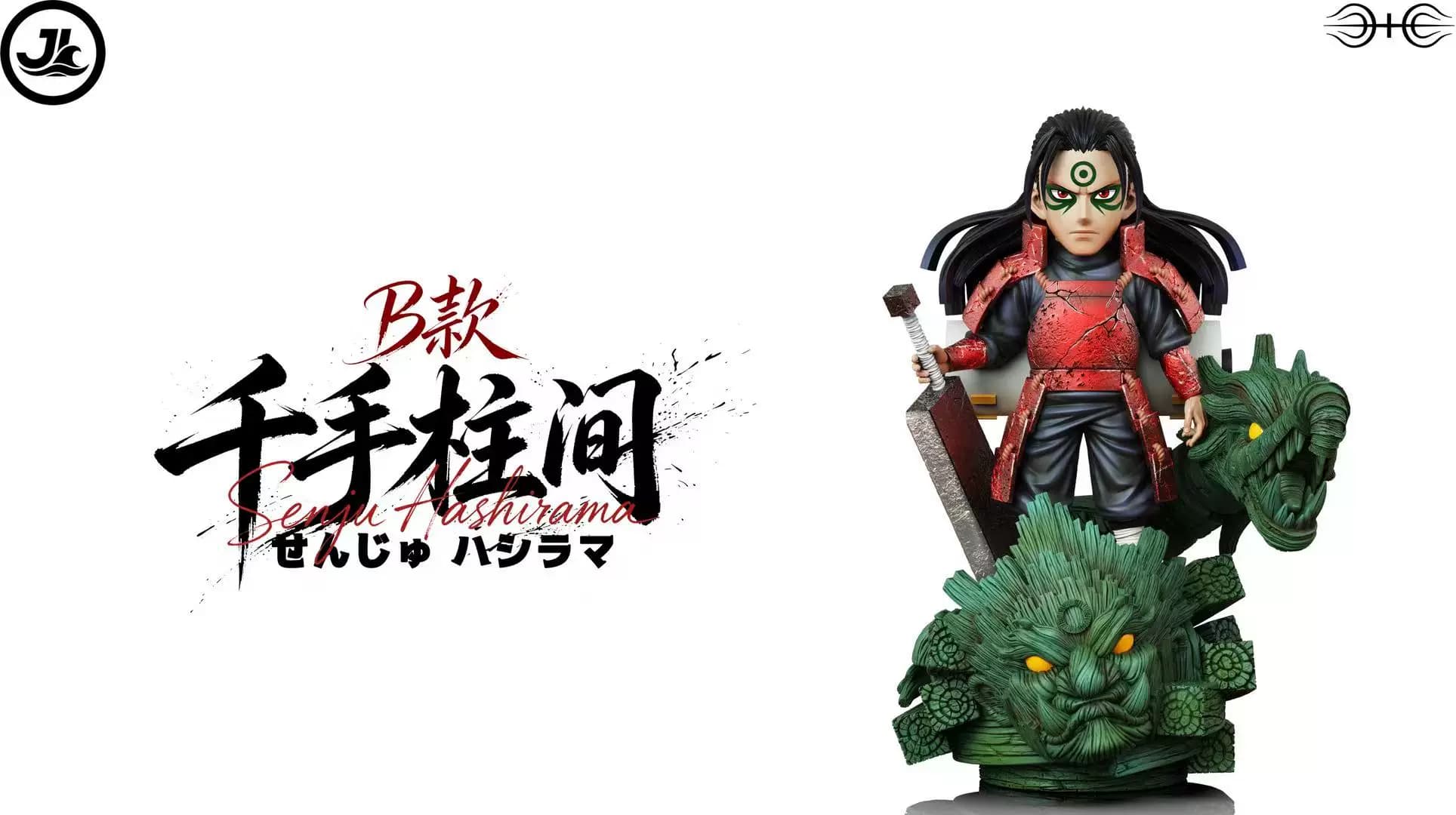 Naruto — Hashirama Senju WCF Style (JL Studio) - 3