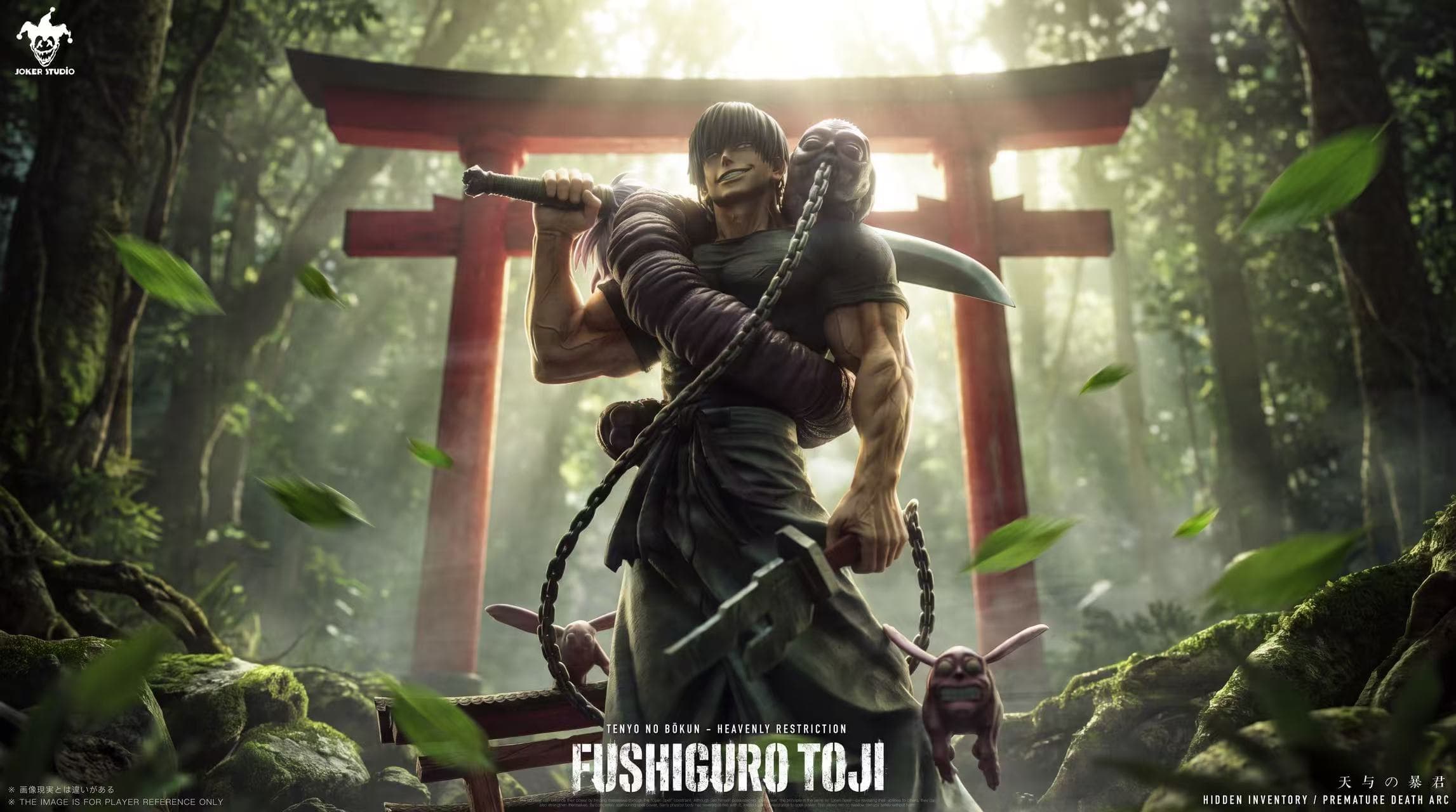 Jujutsu Kaisen / Light Statue Series — Toji Fushiguro / The Sorcerer Killer 1/6 Scale (Joker Studio)