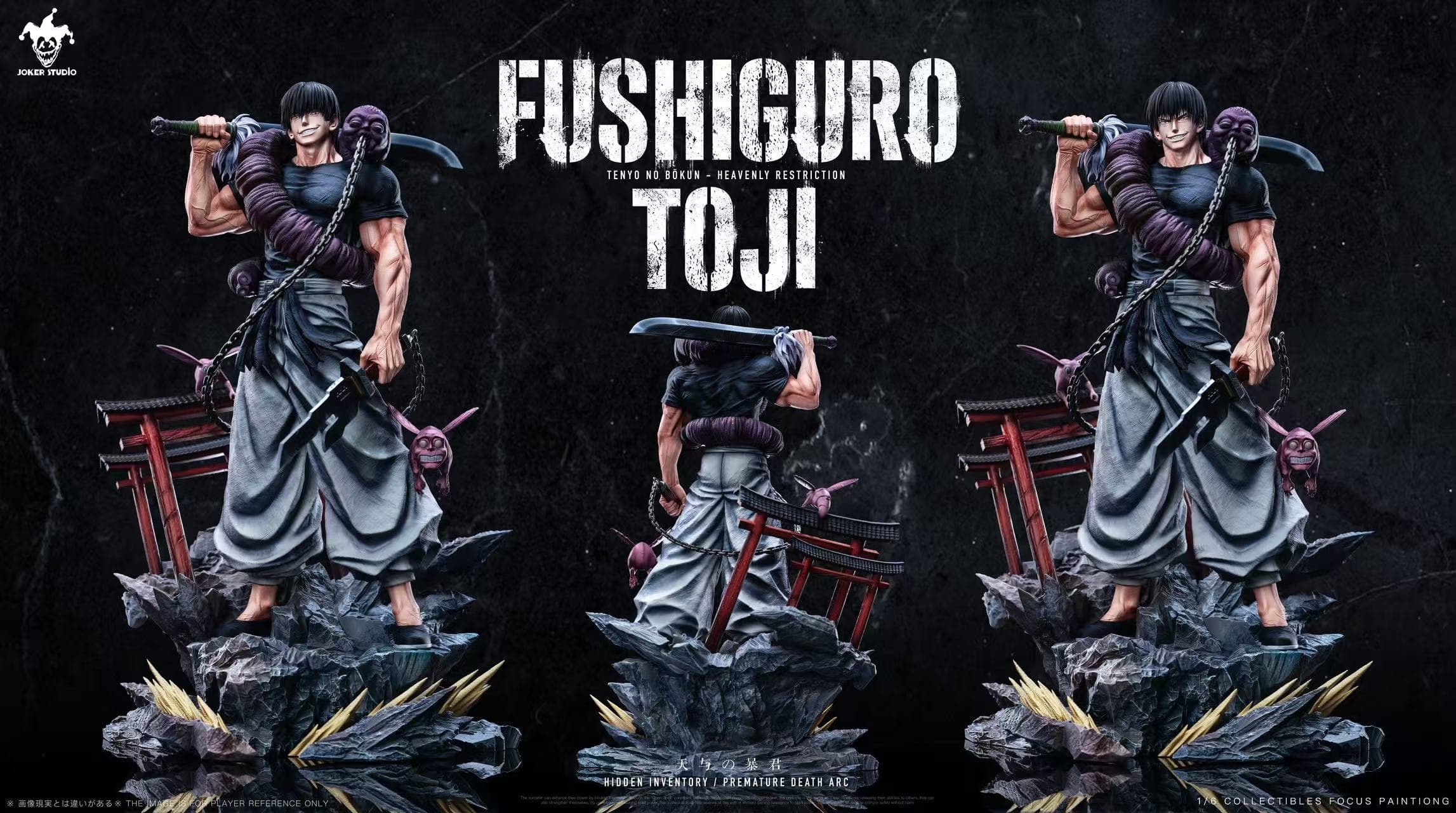 Jujutsu Kaisen / Light Statue Series — Toji Fushiguro / The Sorcerer Killer 1/6 Scale (Joker Studio) - 2
