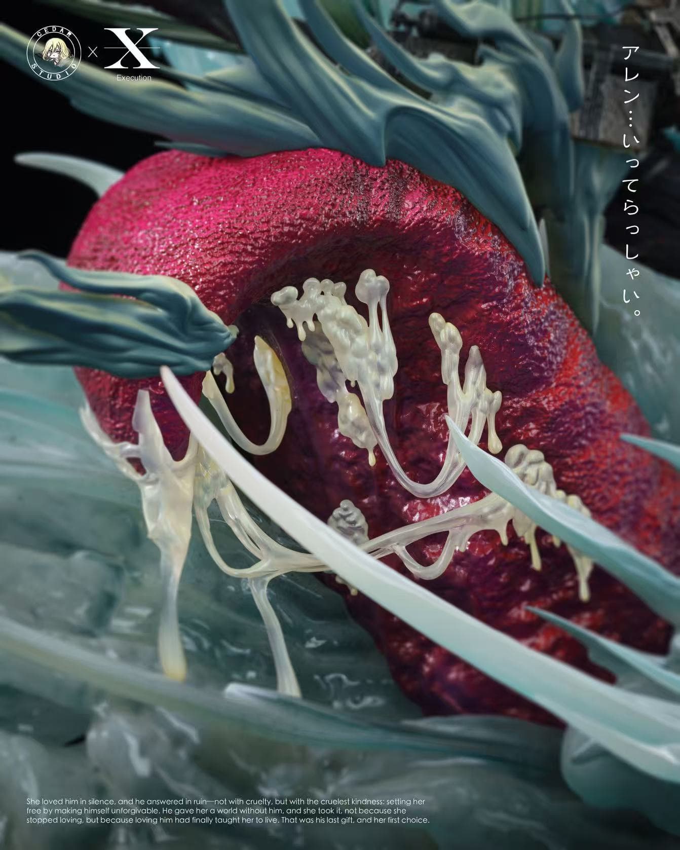 Attack on Titan — Mikasa Eren Yeager (Judgement Studio × Cedar Studio) - 2
