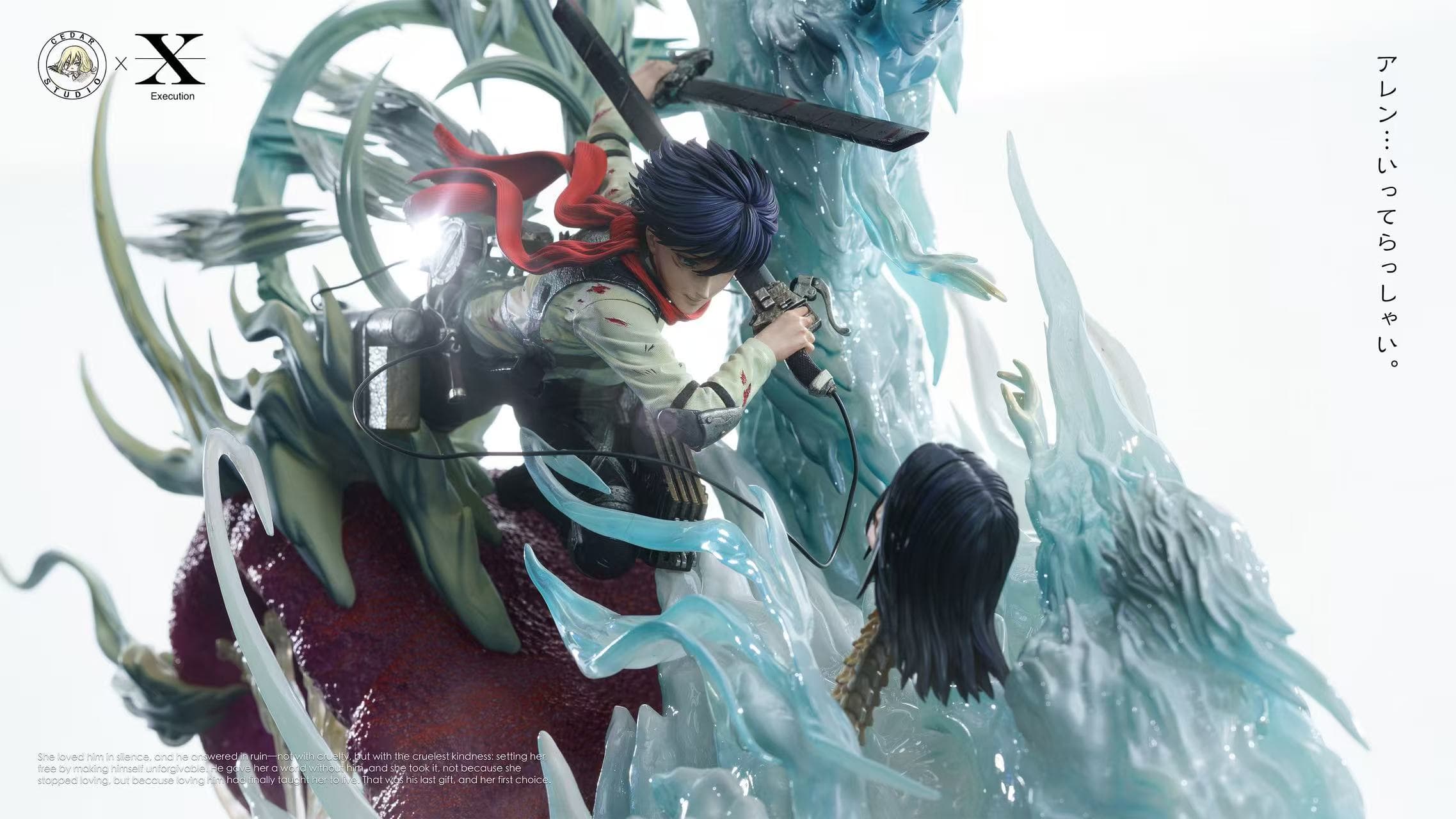Attack on Titan — Mikasa Eren Yeager (Judgement Studio × Cedar Studio) - 4