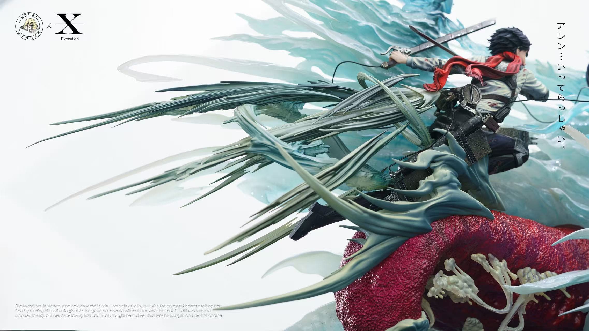 Attack on Titan — Mikasa Eren Yeager (Judgement Studio × Cedar Studio) - 9