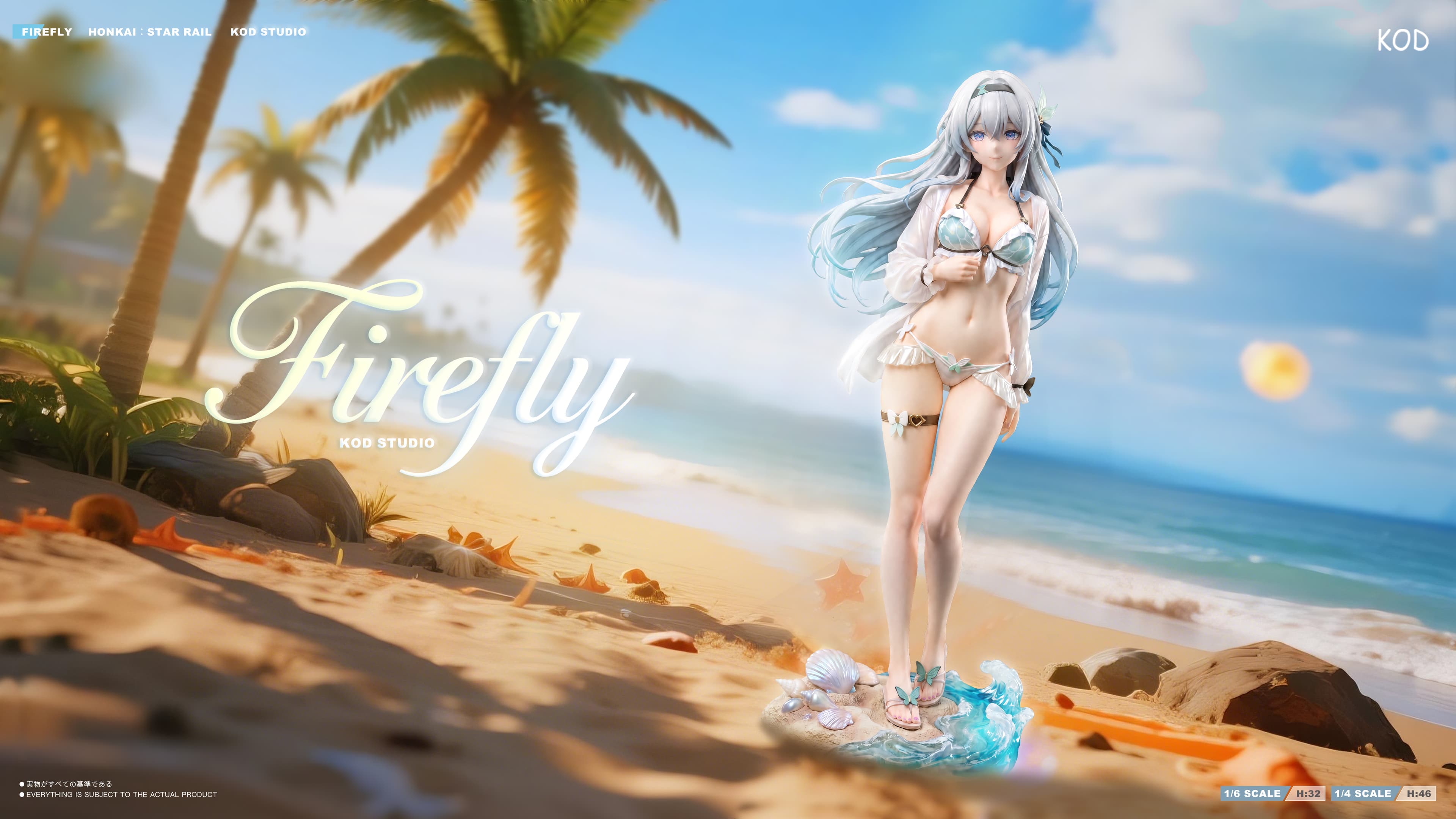 Honkai: Star Rail / Honkai Series — Swimsuit 2.0ver 1/6 Scale (KOD Studio) - 2