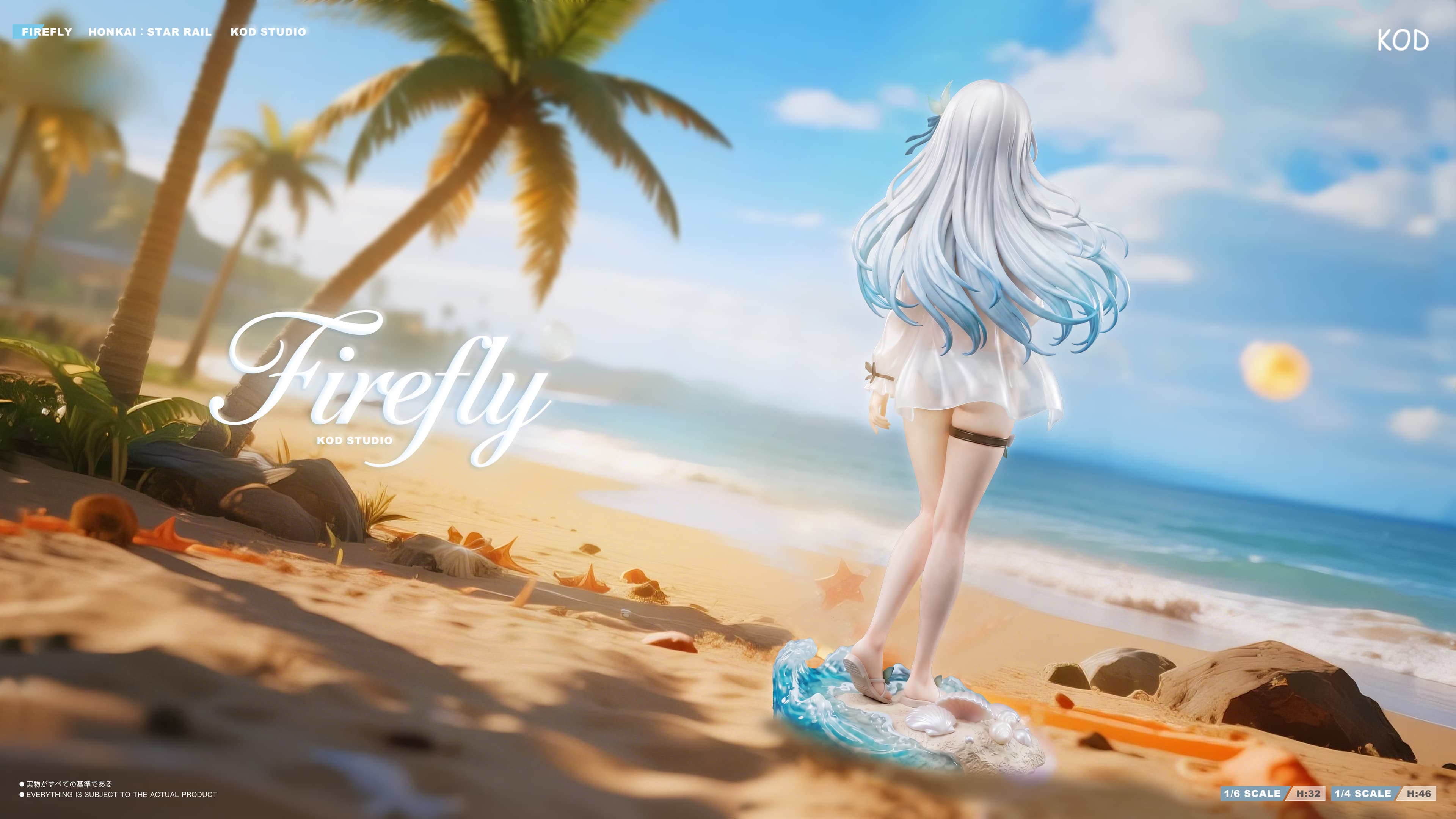 Honkai: Star Rail / Honkai Series — Swimsuit 2.0ver 1/6 Scale (KOD Studio) - 3