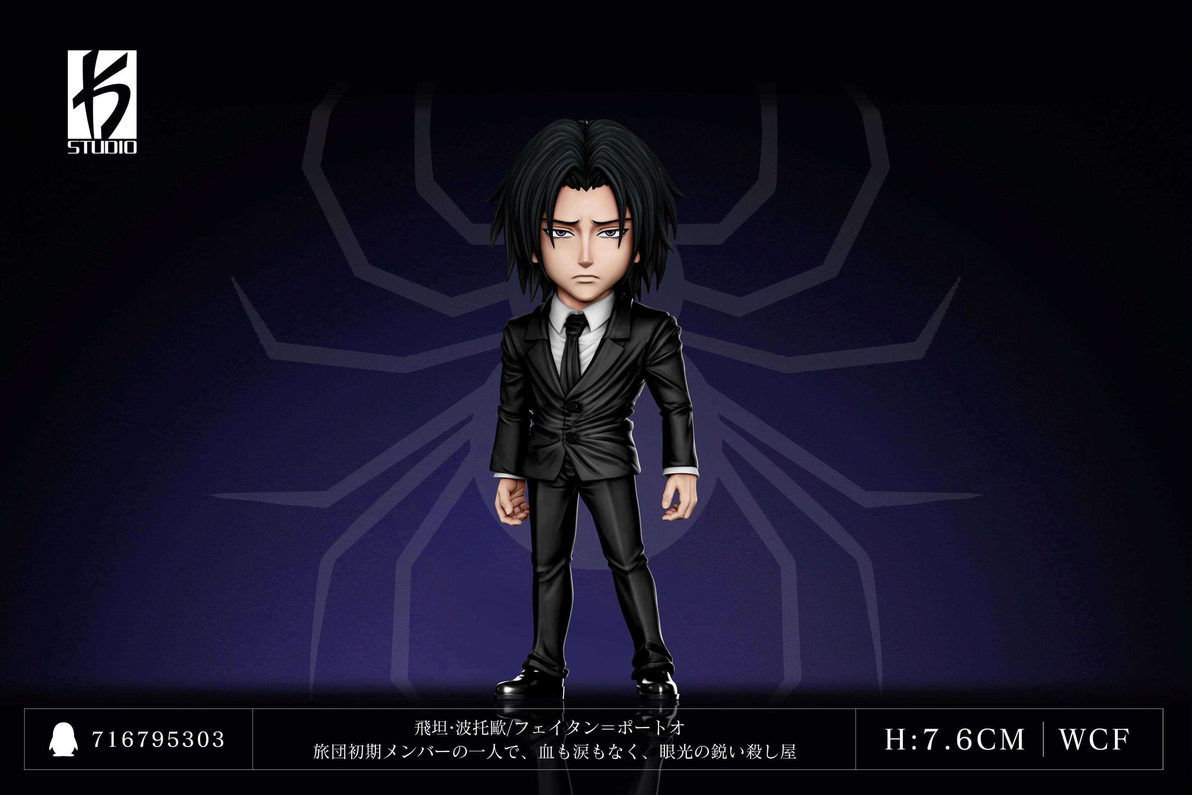 HUNTER×HUNTER / Phantom Troupe Series / Suit Style Series — Feitan Portor WCF Style (KS Studio)