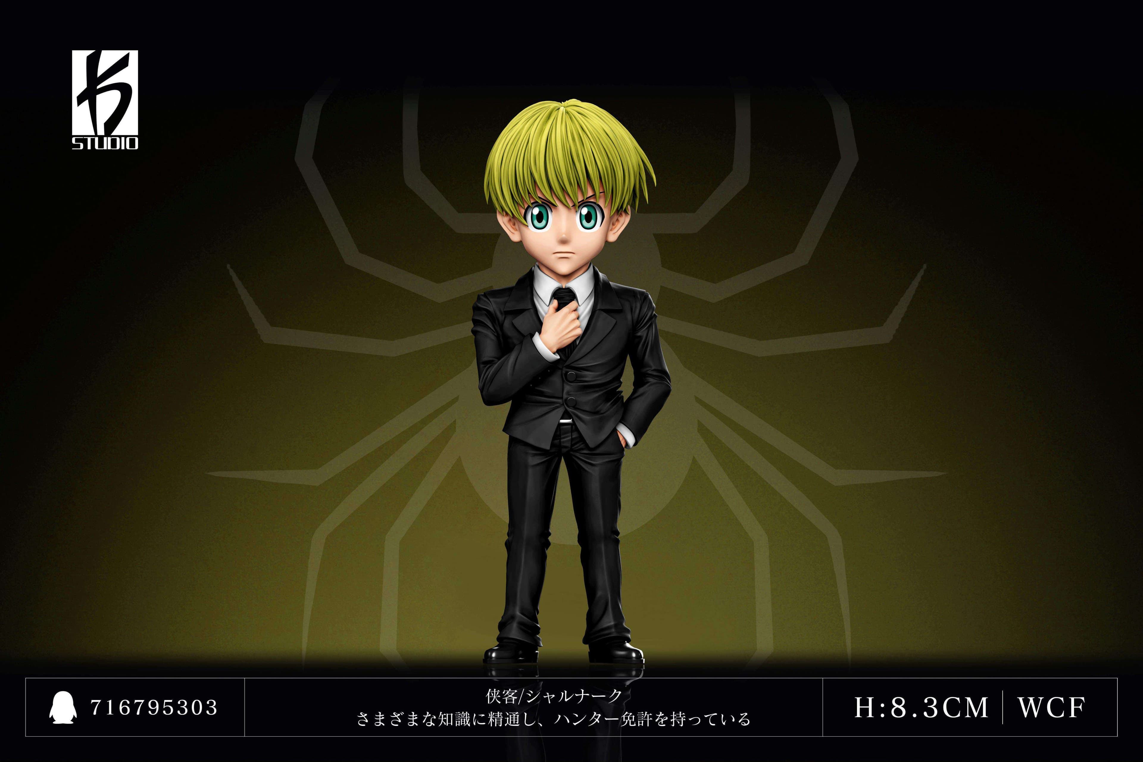 HUNTER×HUNTER / Phantom Troupe Series / Suit Style Series — SYARNORKE RYUSEIH WCF Style (KS Studio) - 4
