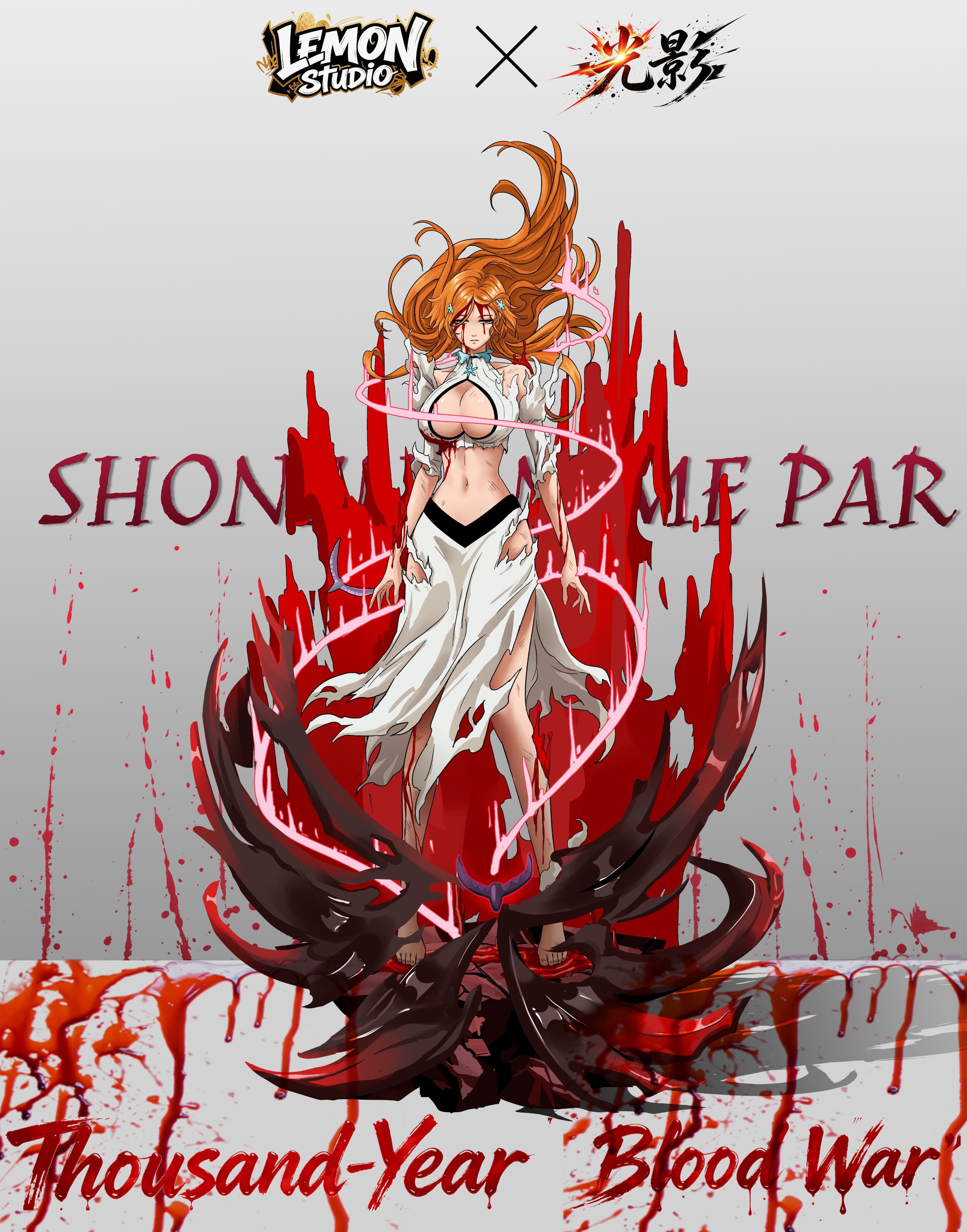 BLEACH — Inoue Orihime (Lightcreate × Lemon Studio)