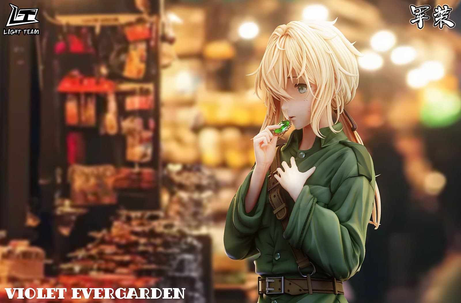 Violet Evergarden — Military Uniform Violet Evergarden 1/6 Scale (Light Team) - 2
