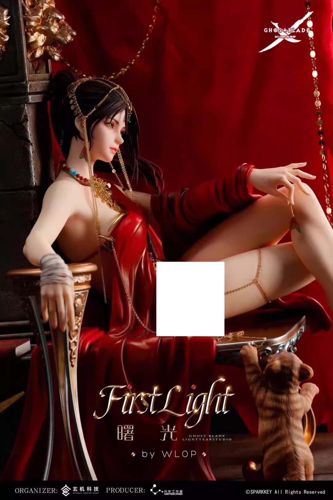 GhostBlade — Feng Yi First Light 1/4 Scale (Light Year Studio) - 20