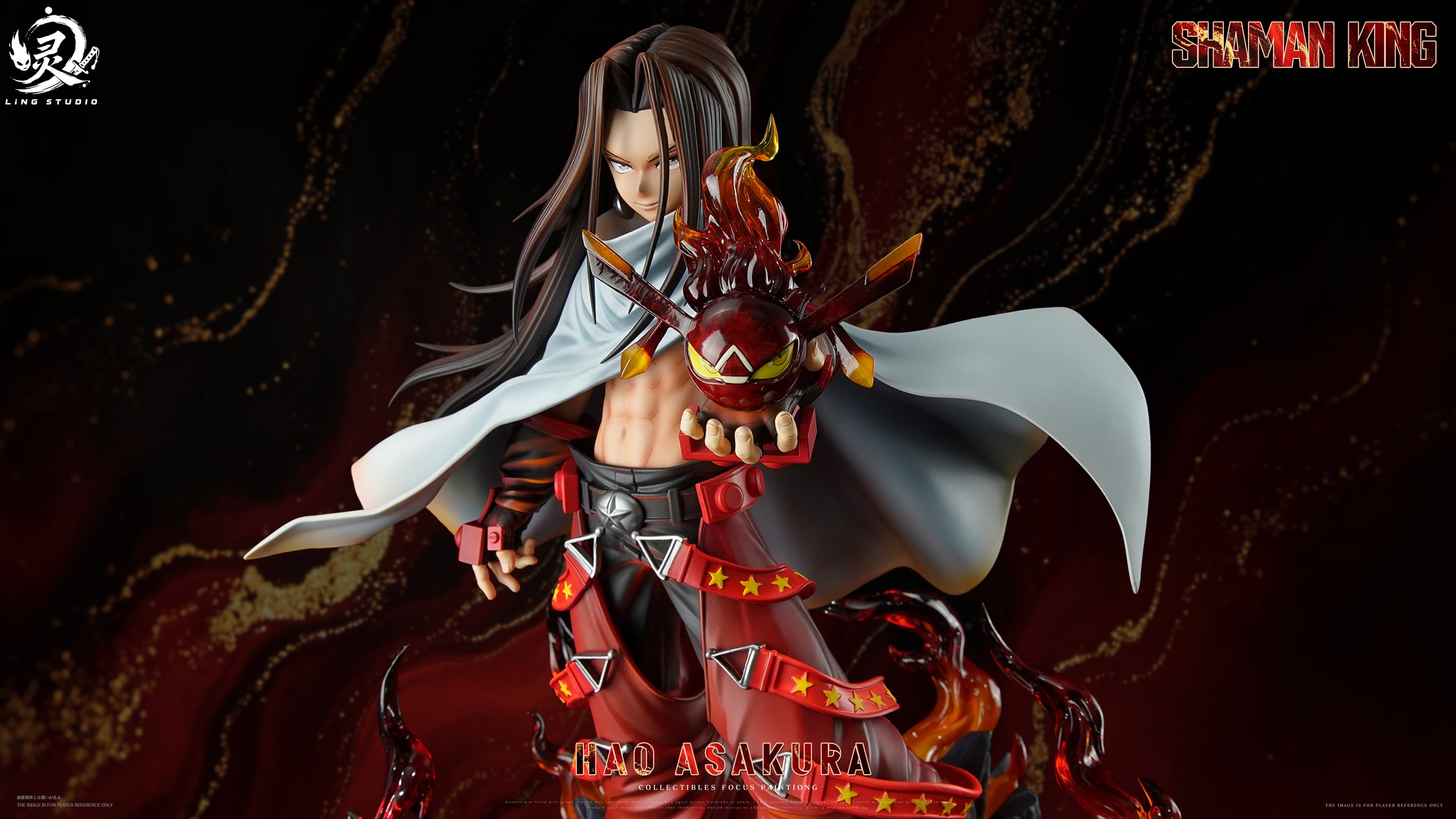 Shaman King — Hao 1/6 Scale (Ling Studio) - 2
