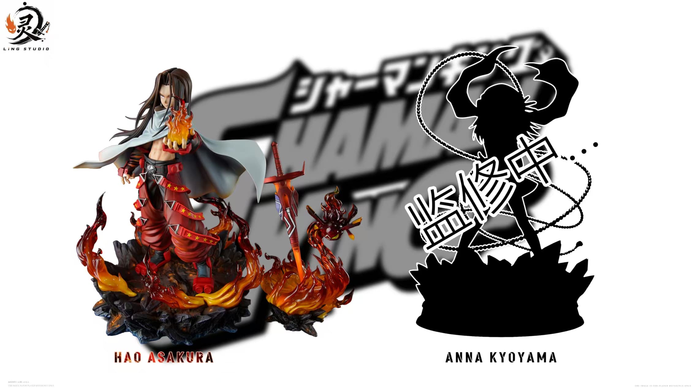 Shaman King — Hao 1/6 Scale (Ling Studio) - 9