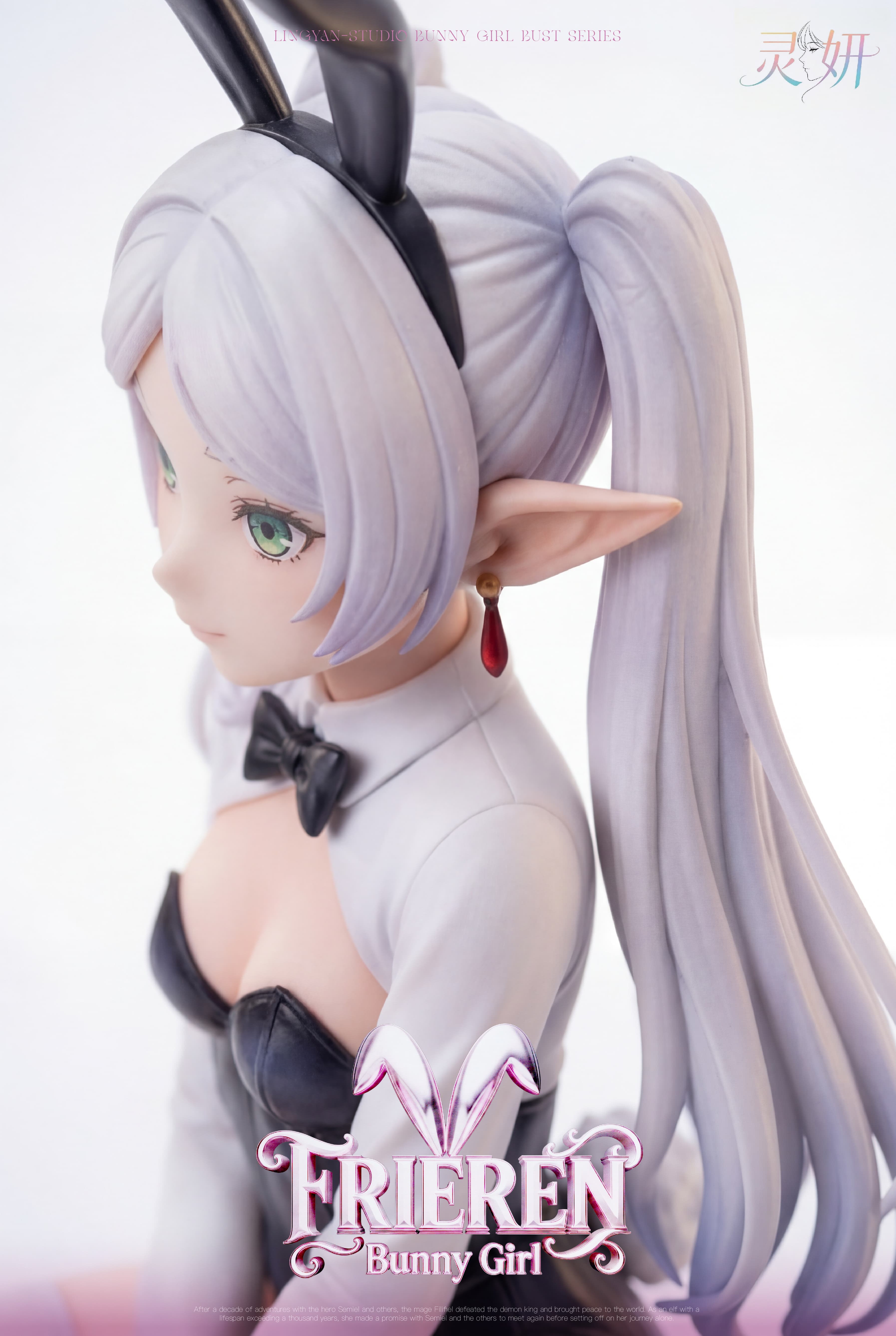 Frieren: Beyond Journey's End — Bunny Girl Frieren 1/6 Scale (Lingyan Studio) - 2