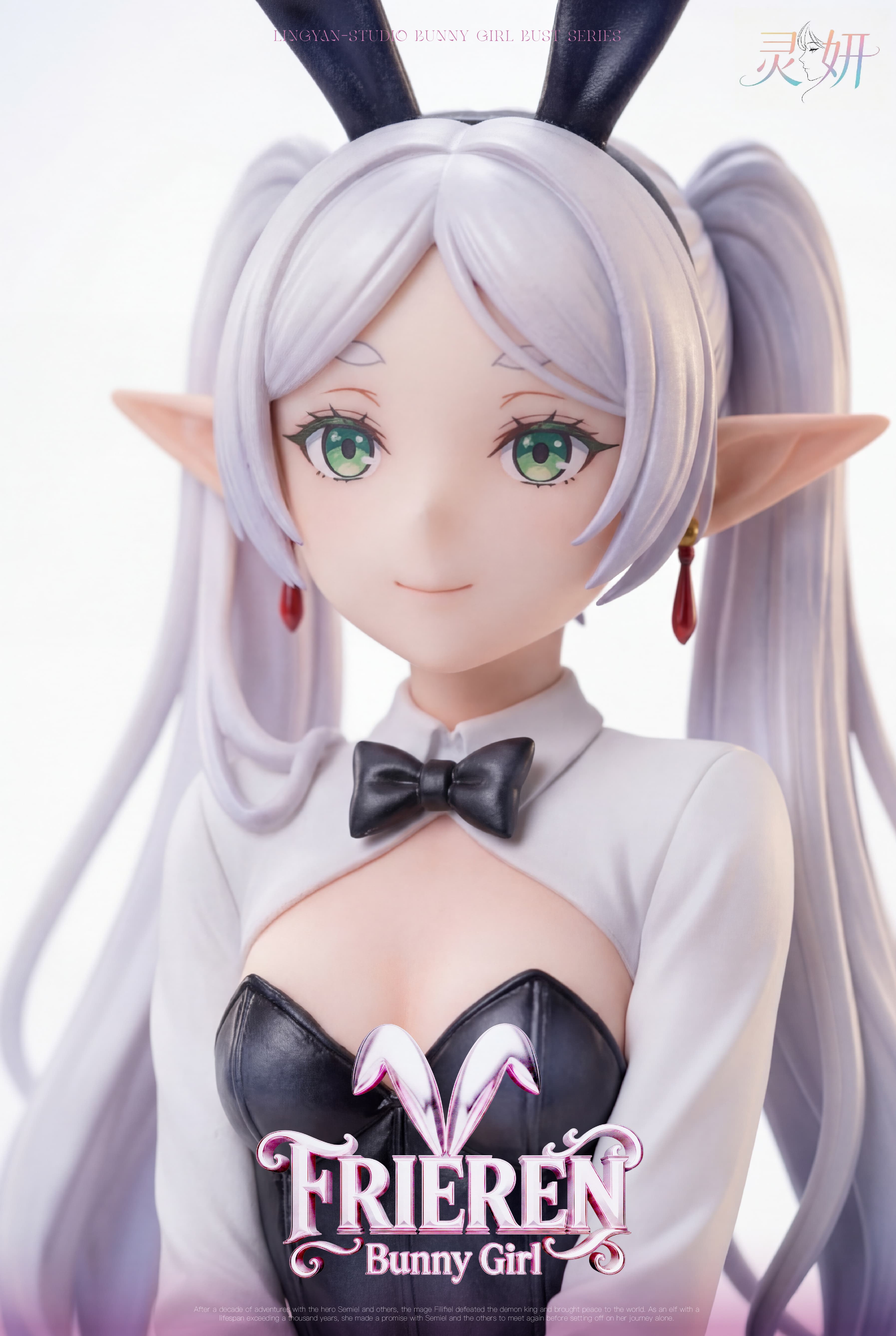 Frieren: Beyond Journey's End — Bunny Girl Frieren 1/6 Scale (Lingyan Studio) - 3