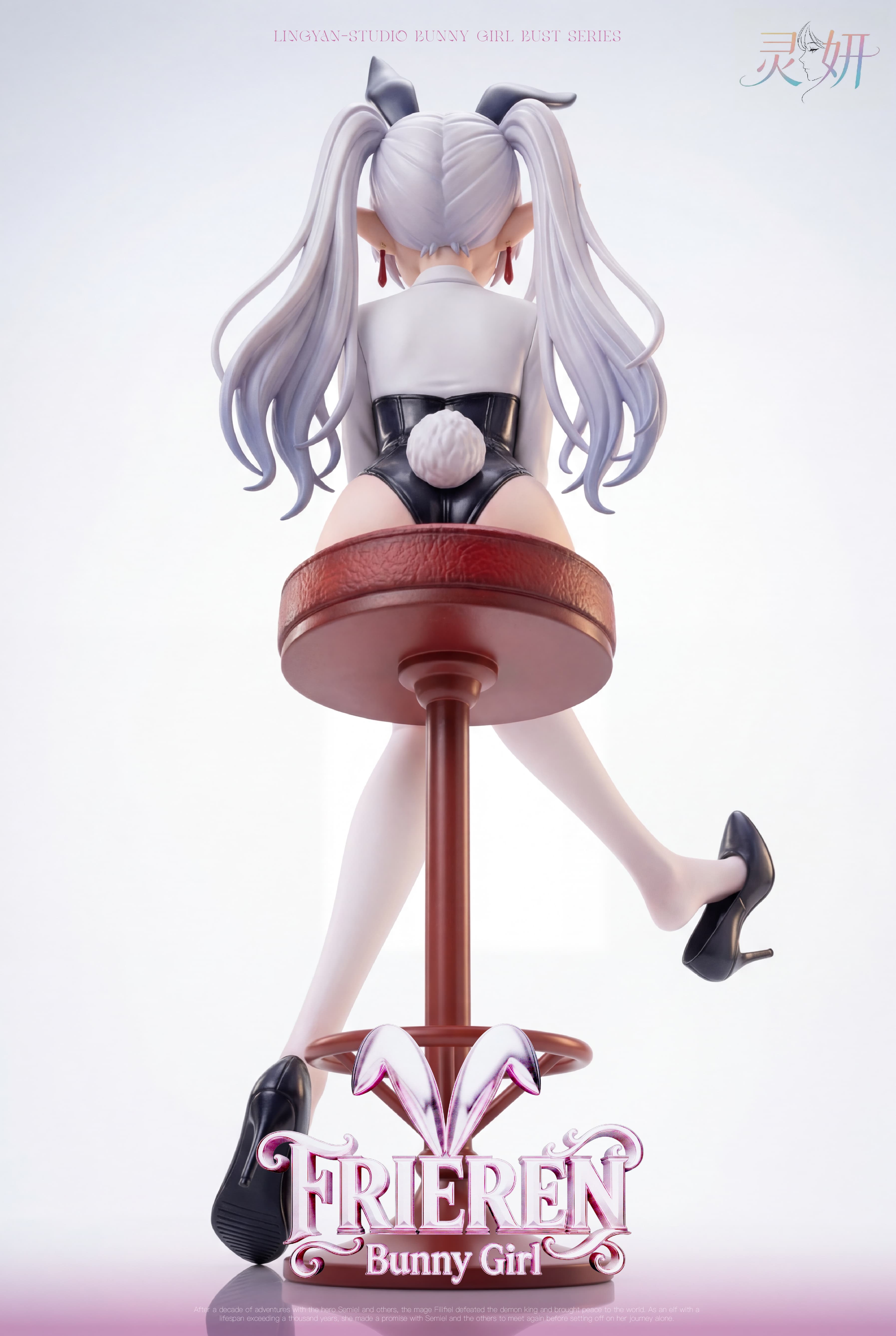 Frieren: Beyond Journey's End — Bunny Girl Frieren 1/6 Scale (Lingyan Studio) - 4