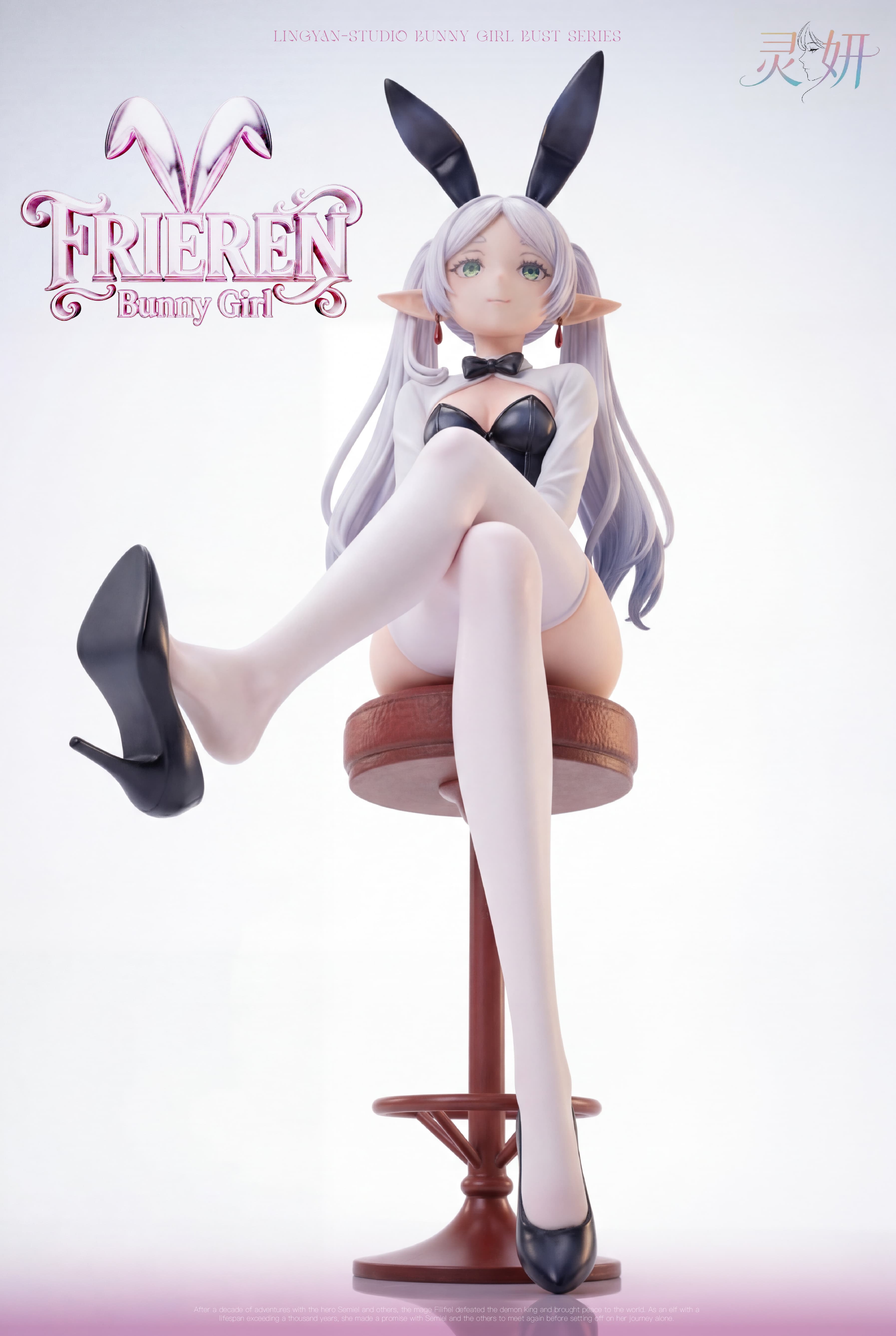Frieren: Beyond Journey's End — Bunny Girl Frieren 1/6 Scale (Lingyan Studio) - 5