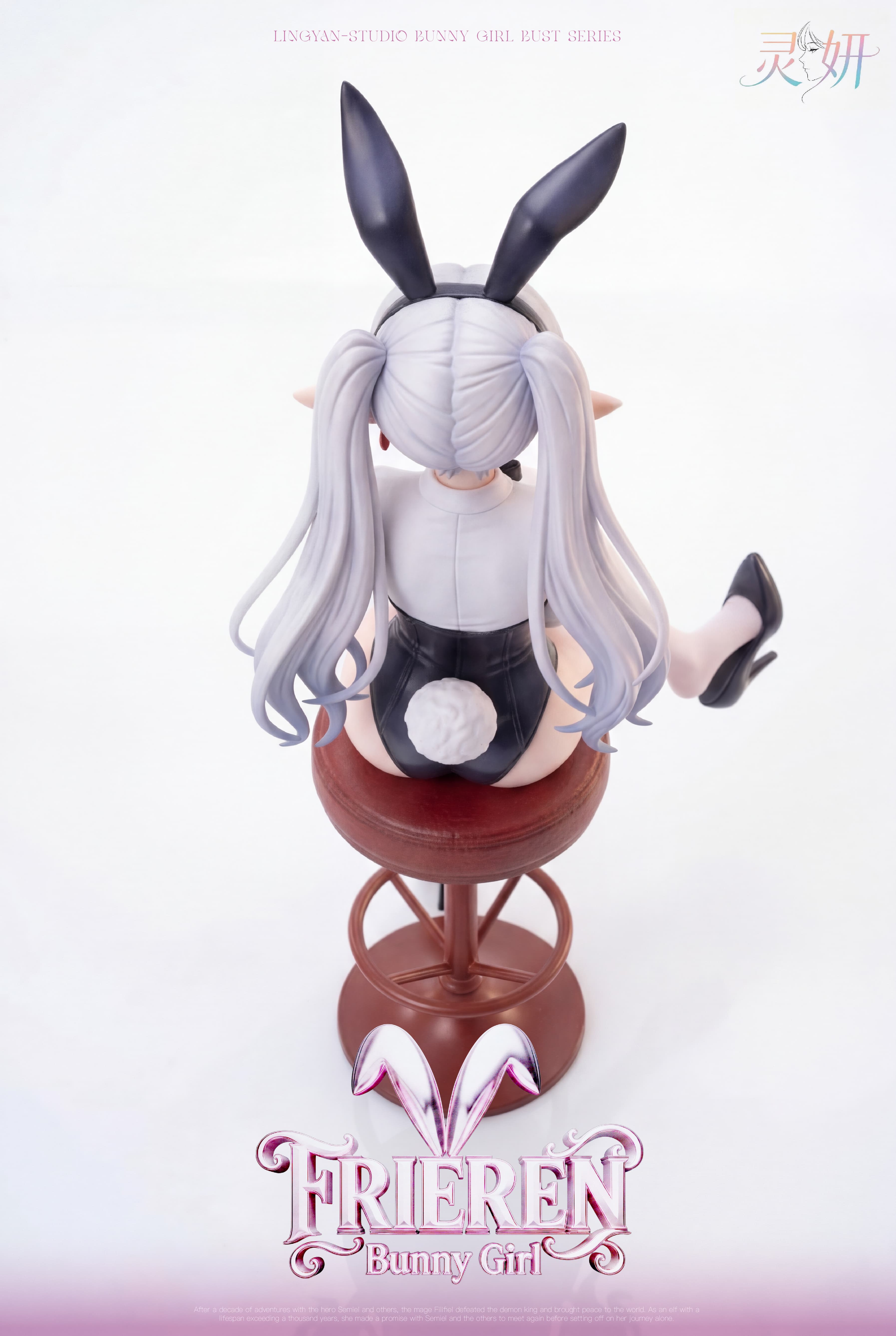 Frieren: Beyond Journey's End — Bunny Girl Frieren 1/6 Scale (Lingyan Studio) - 6
