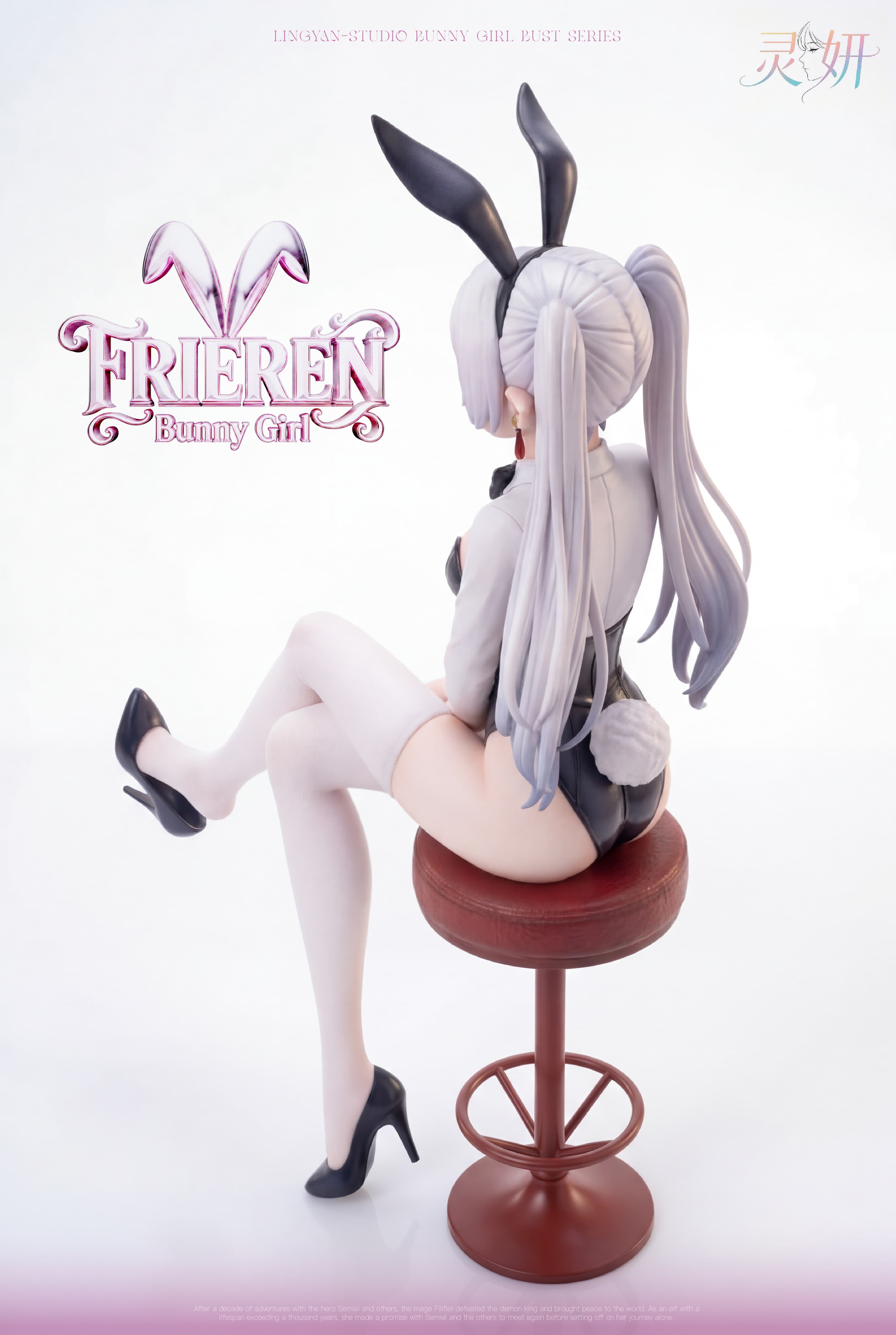 Frieren: Beyond Journey's End — Bunny Girl Frieren 1/6 Scale (Lingyan Studio) - 7