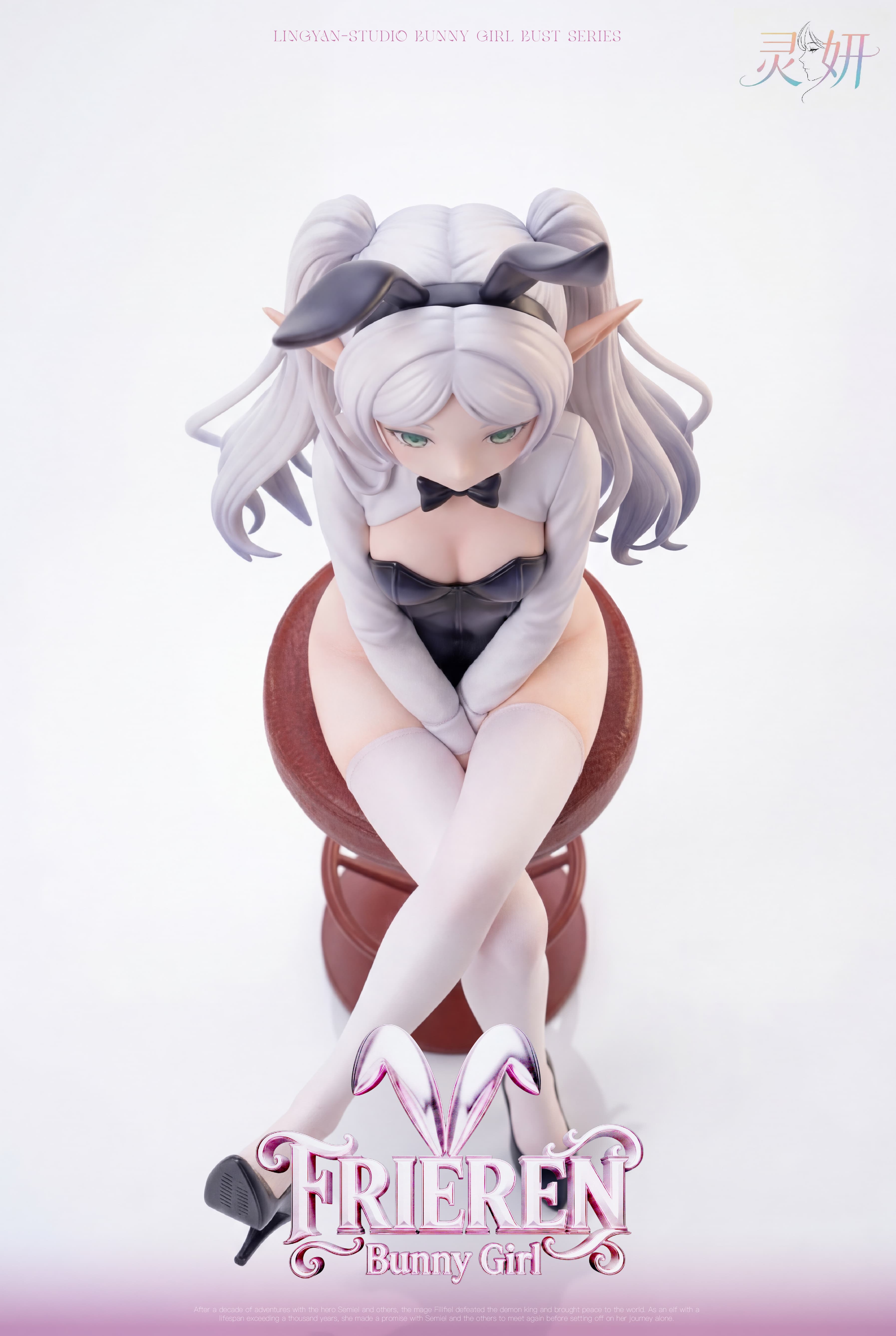 Frieren: Beyond Journey's End — Bunny Girl Frieren 1/6 Scale (Lingyan Studio) - 8