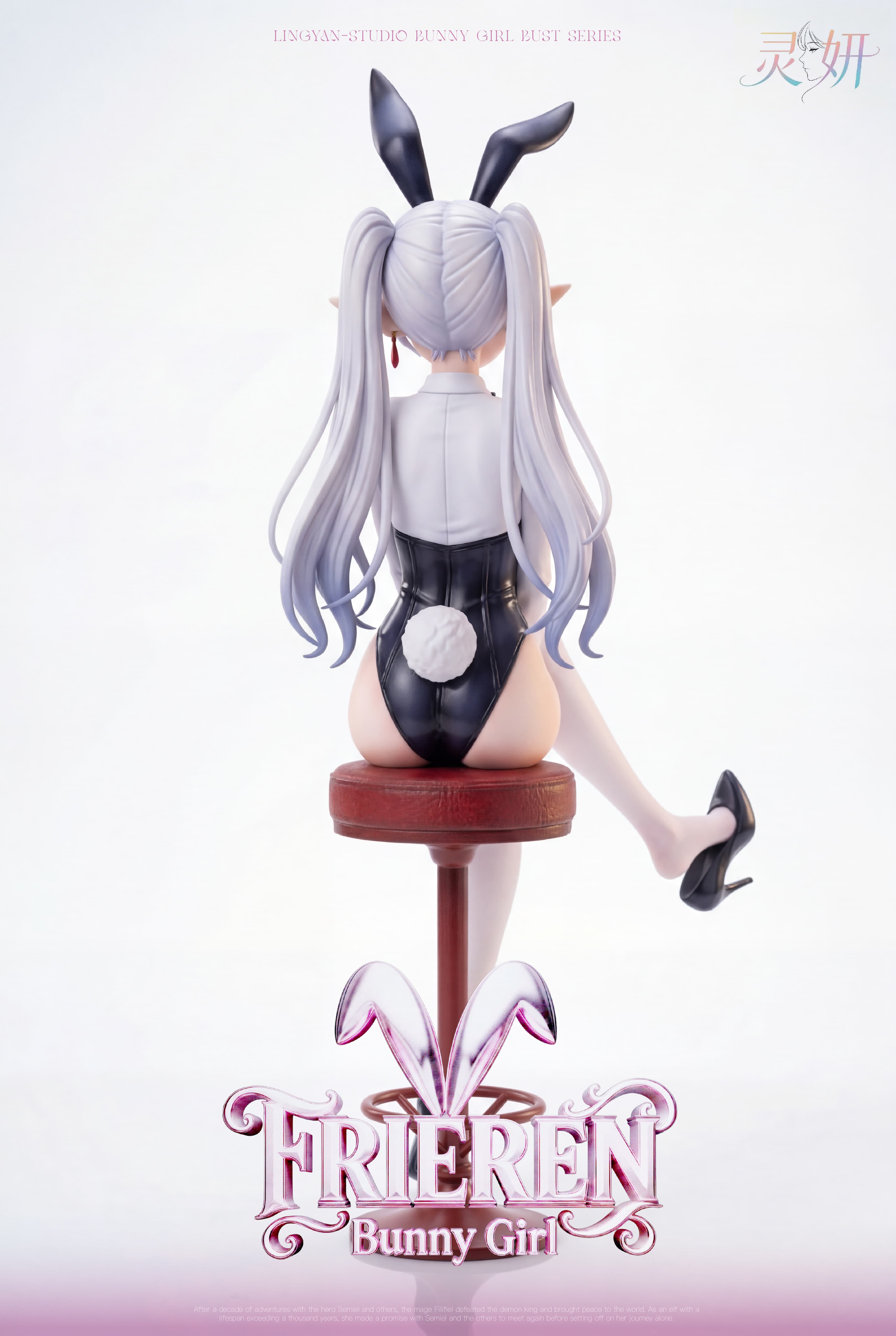 Frieren: Beyond Journey's End — Bunny Girl Frieren 1/6 Scale (Lingyan Studio) - 11