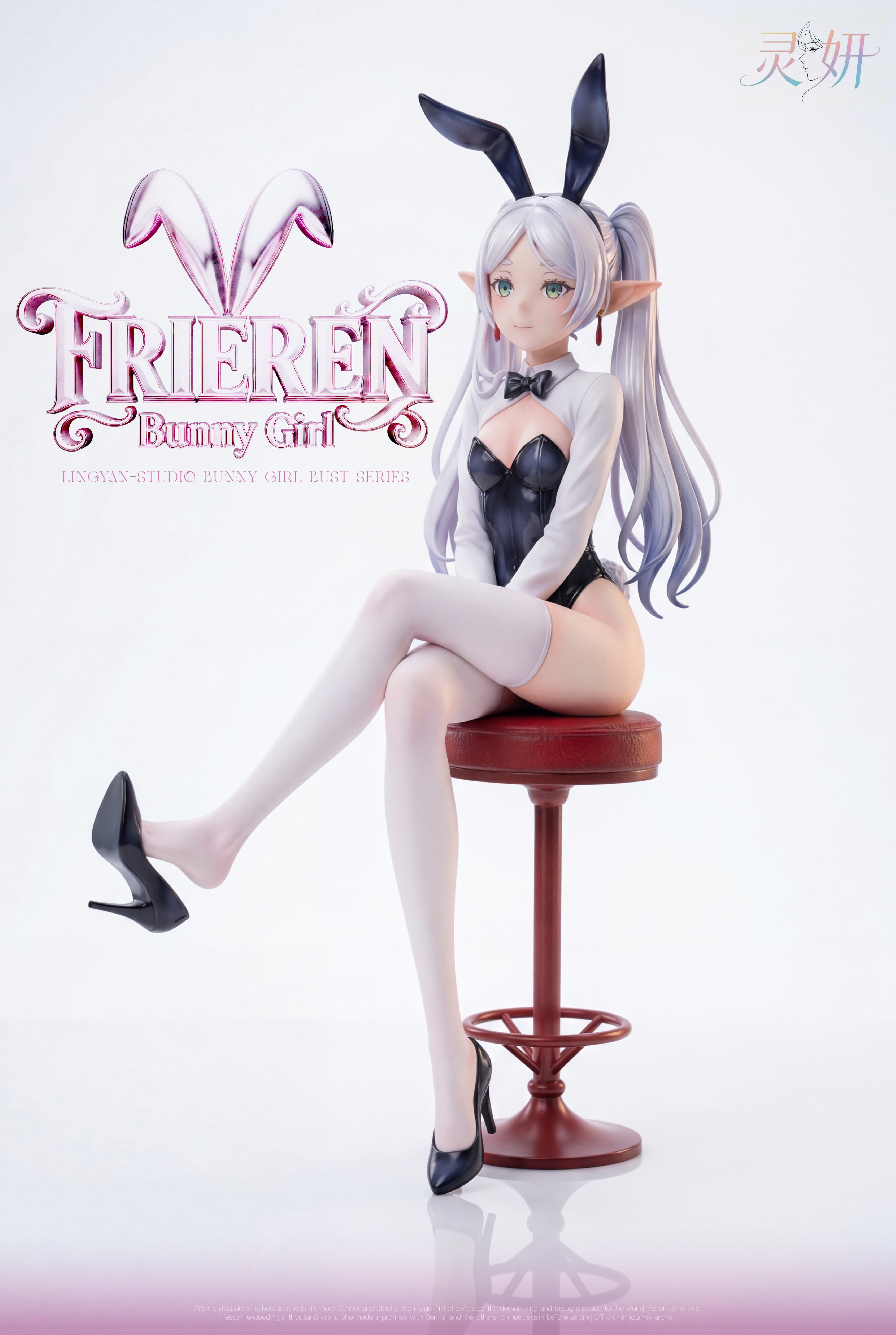 Frieren: Beyond Journey's End — Bunny Girl Frieren 1/6 Scale (Lingyan Studio) - 12